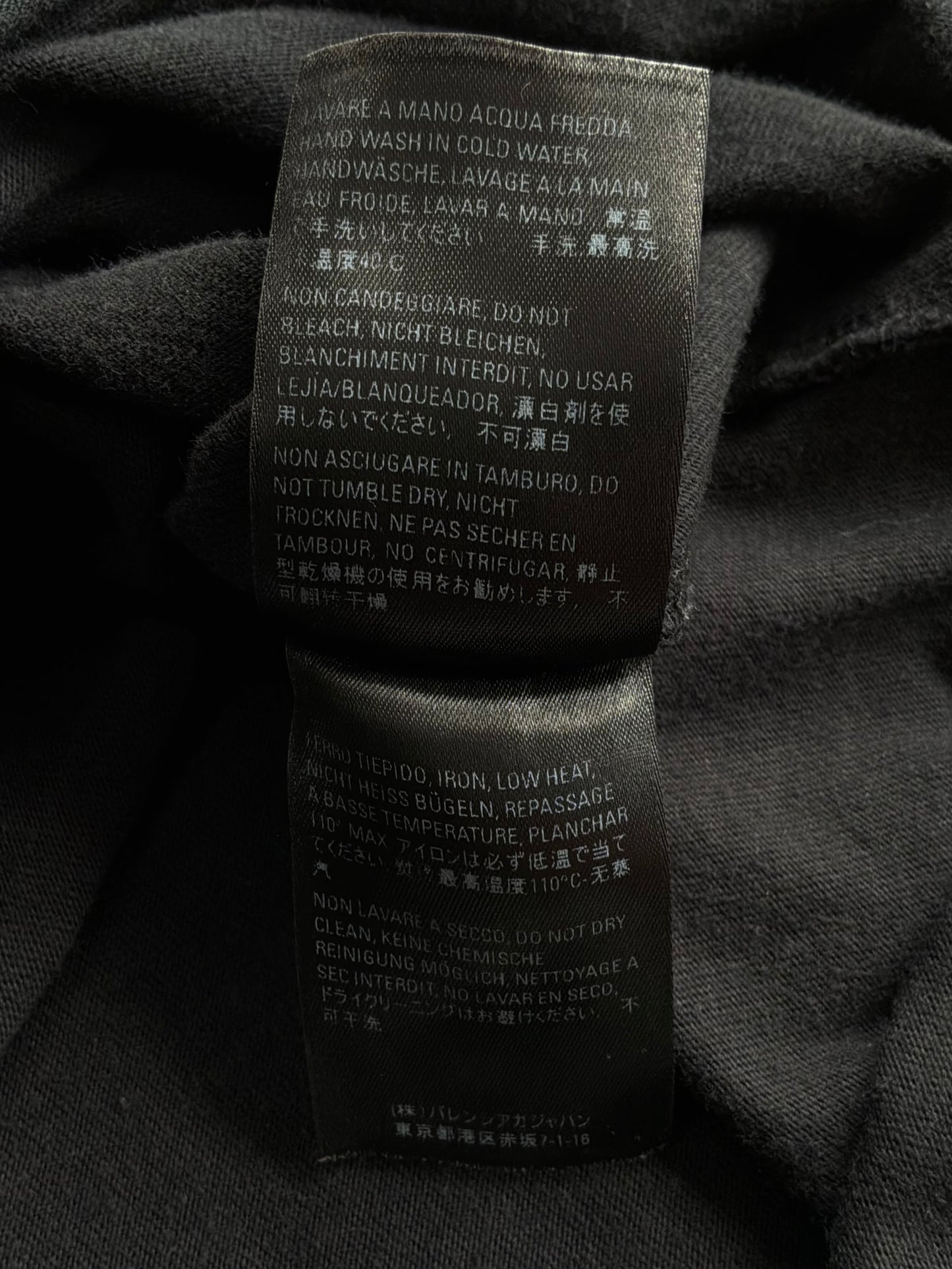 Balenciaga Leaf Logo Mullet Tee