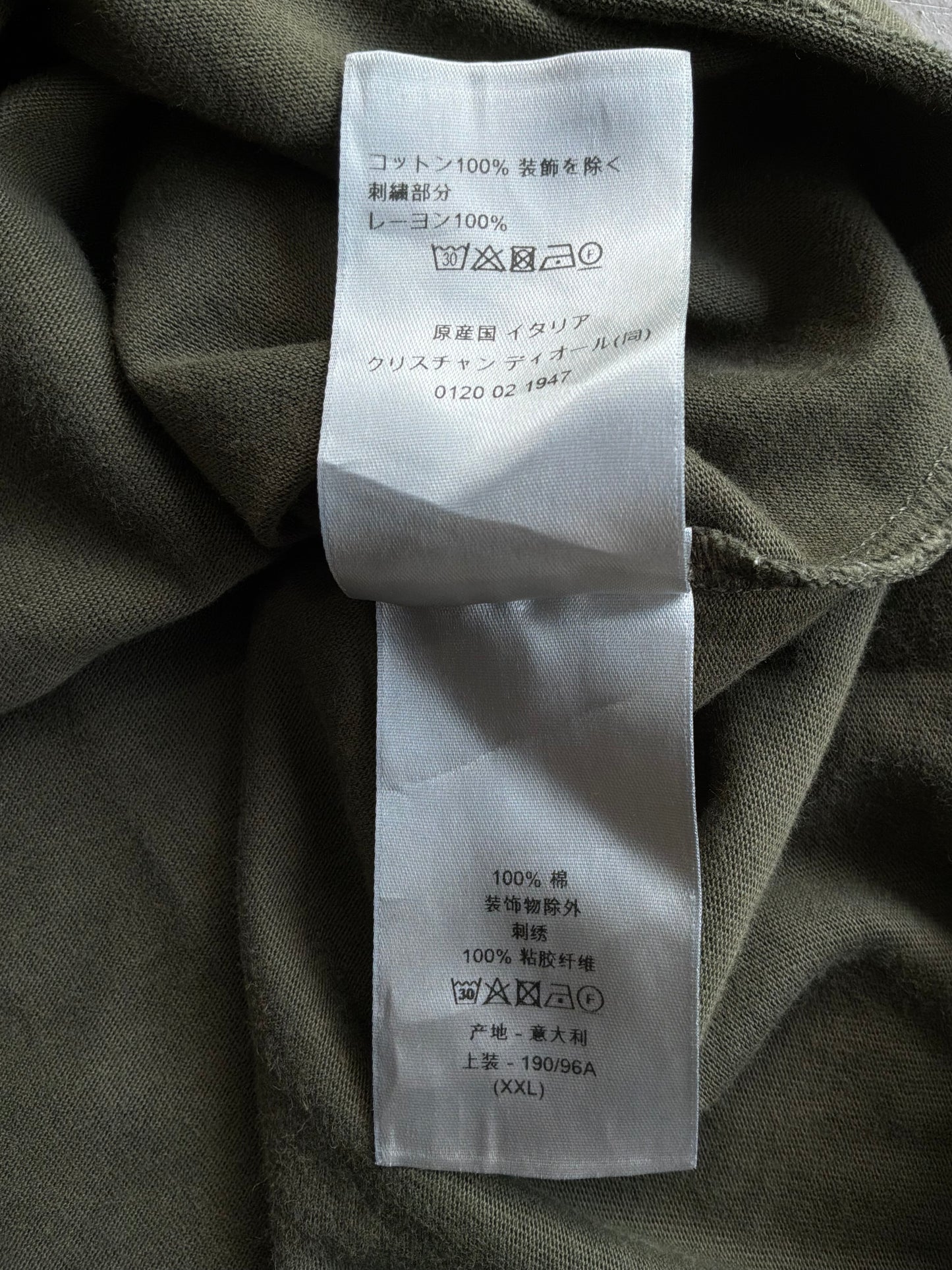 Dior Couture Mid Patch Tee