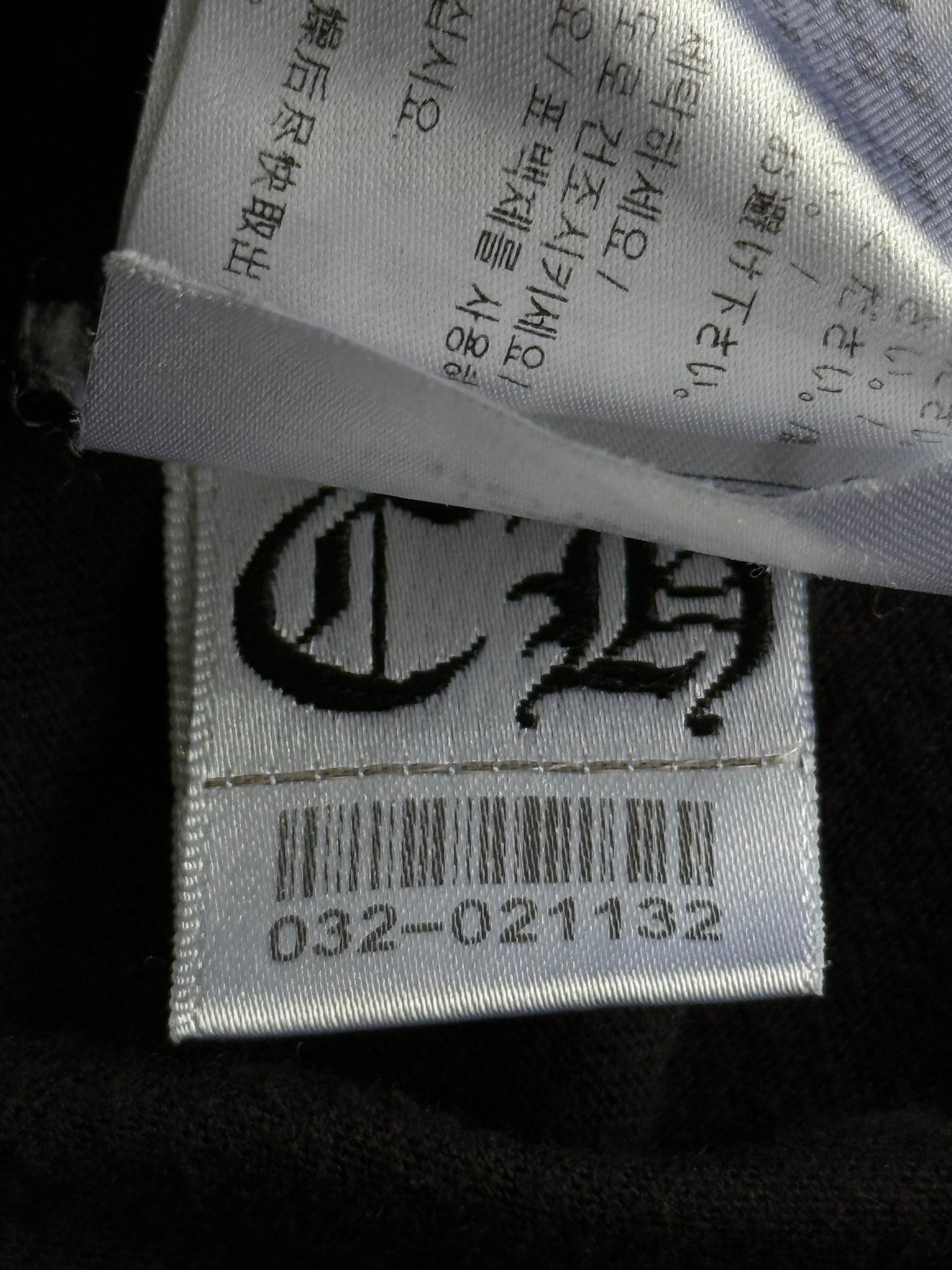 Chrome Hearts Gradient Ring Tee