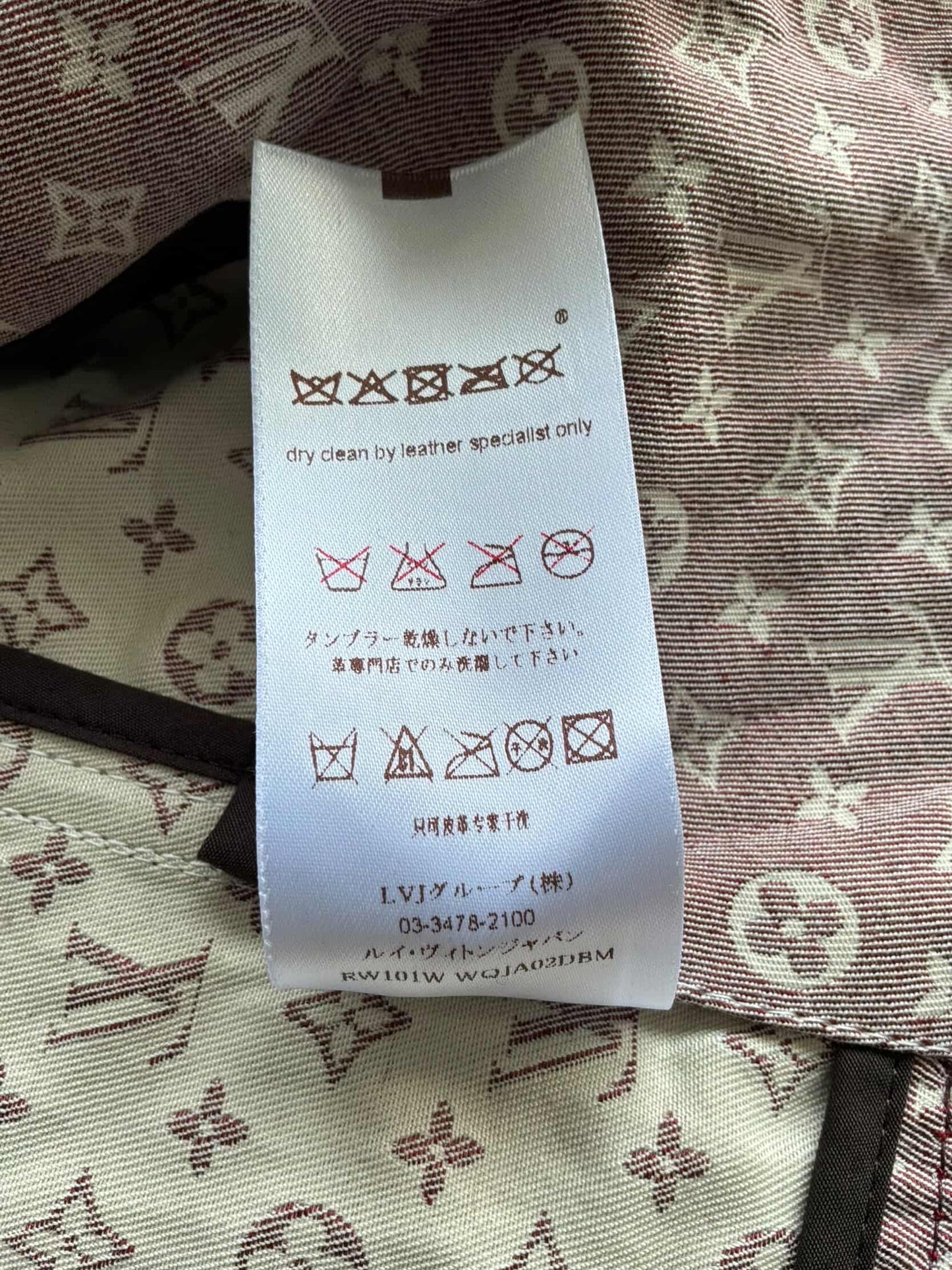 Louis Vuitton Women’s Monogram Biker Jacket