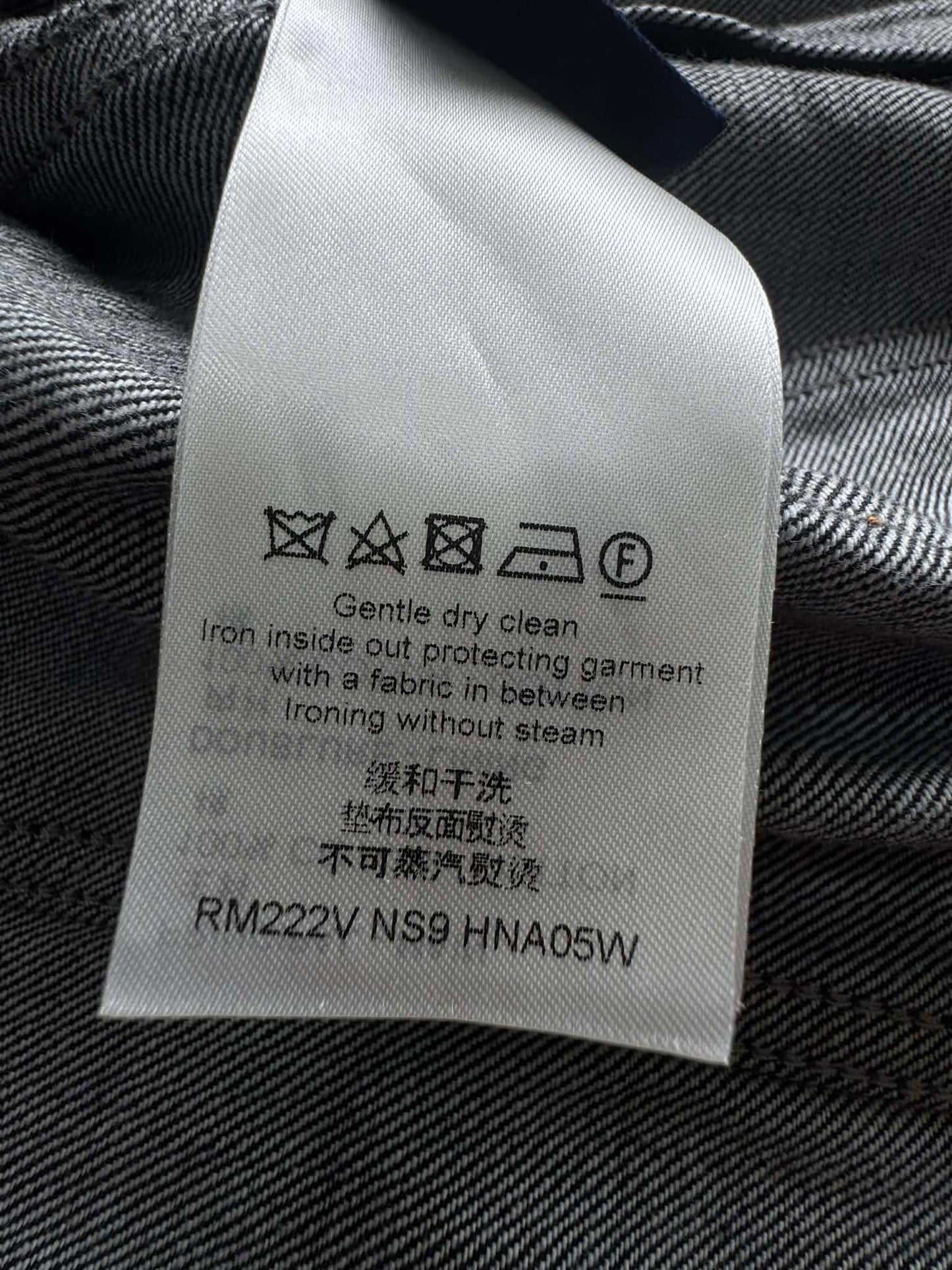 Louis Vuitton Bow-Paneled Denim Jacket