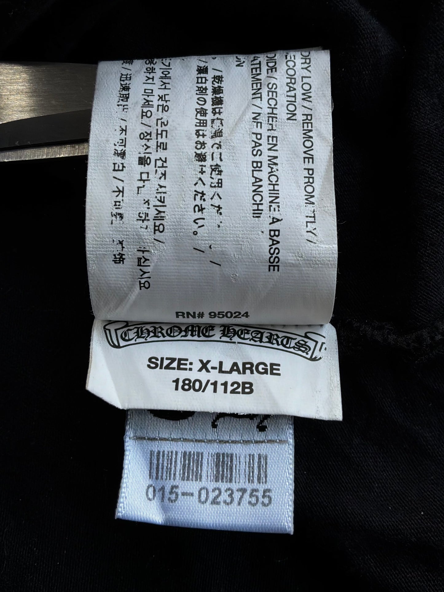 Chrome Hearts Cracked Horseshoe Tee
