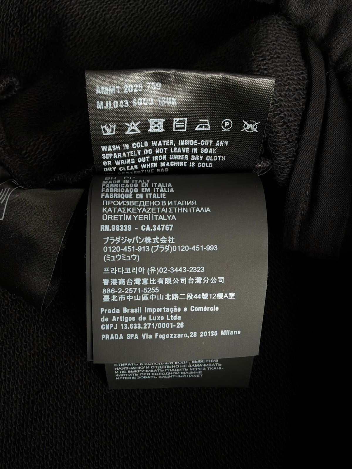 Miu Miu Half Zip Wool Crewneck