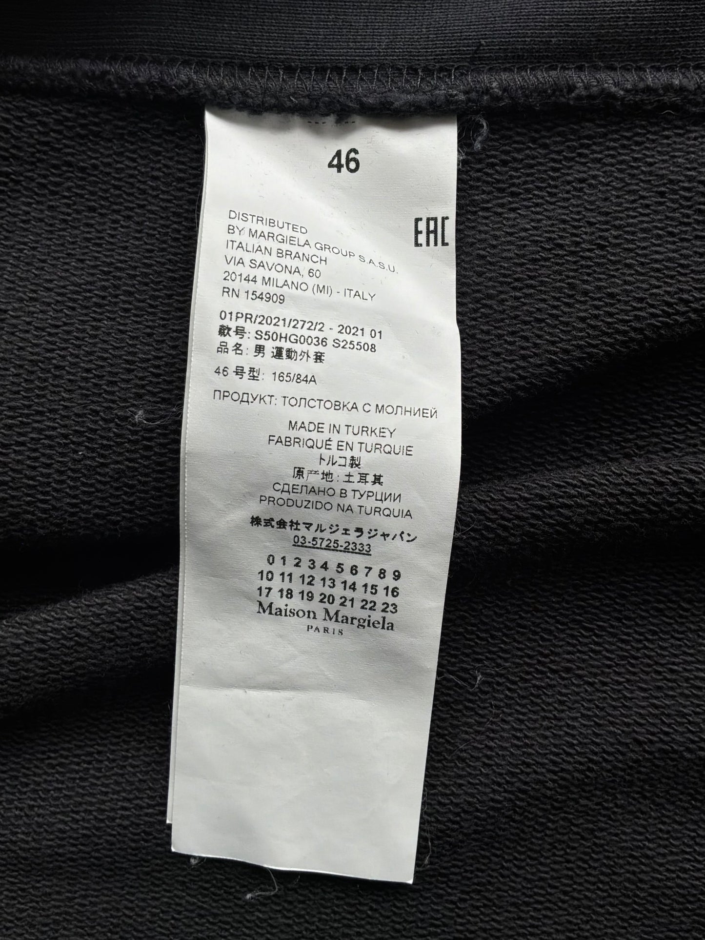 Margiela Line 10 Icon Zip Hoodie