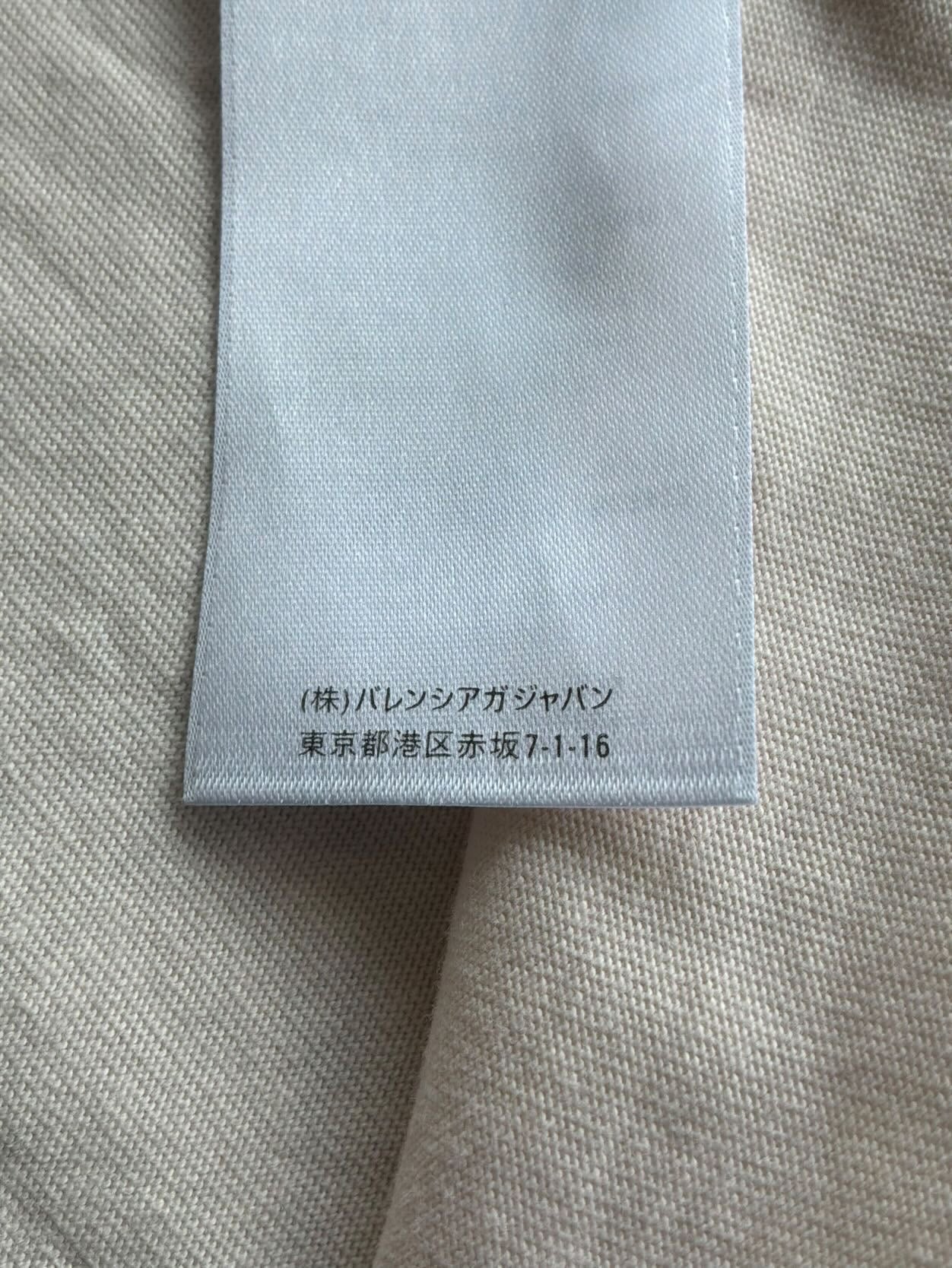 Balenciaga Embroidered Chest Logo Tee