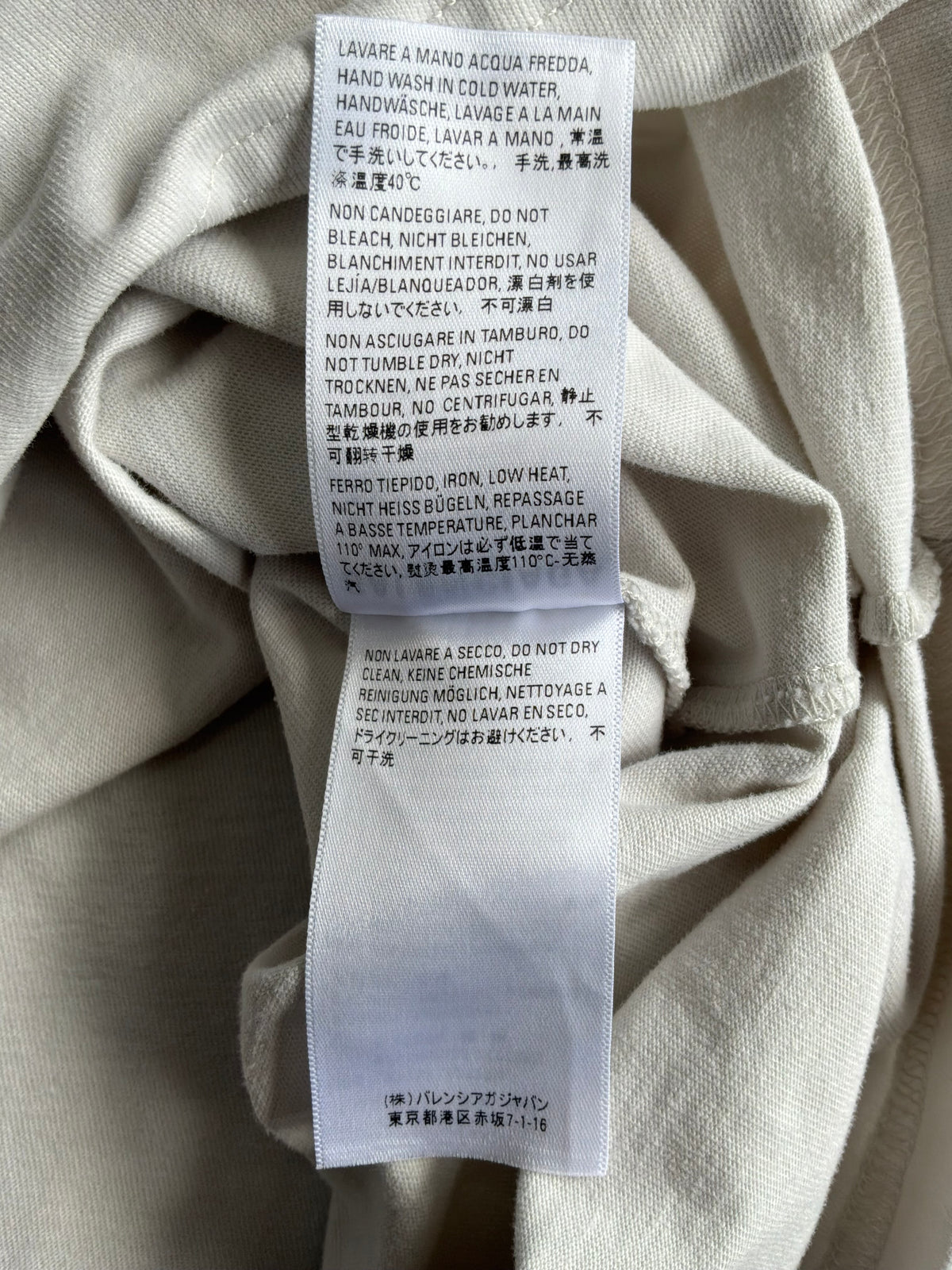 Balenciaga Political Campaign Embroidered Tee