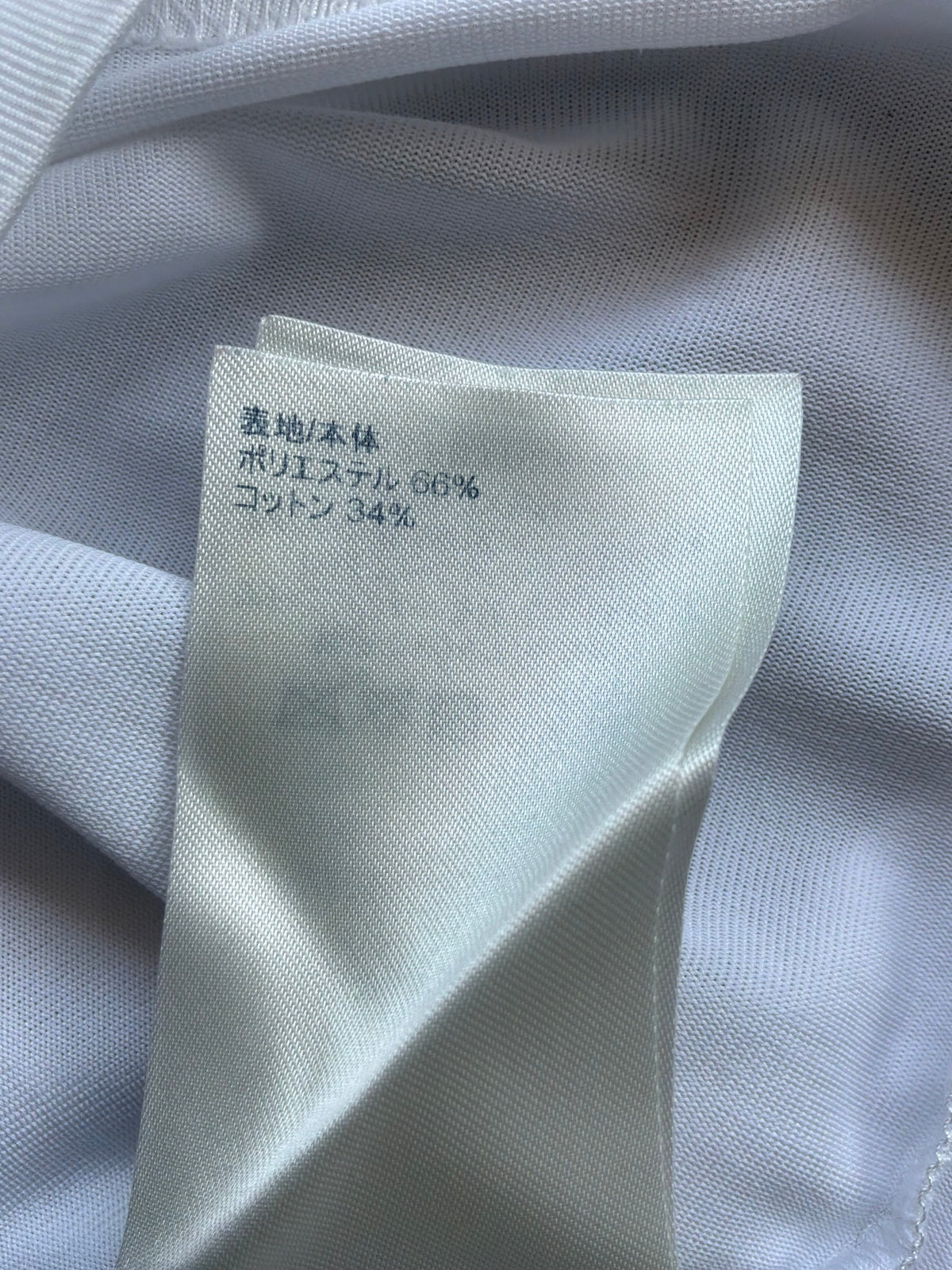 Louis Vuitton 1854 Equipe Jersey Polo