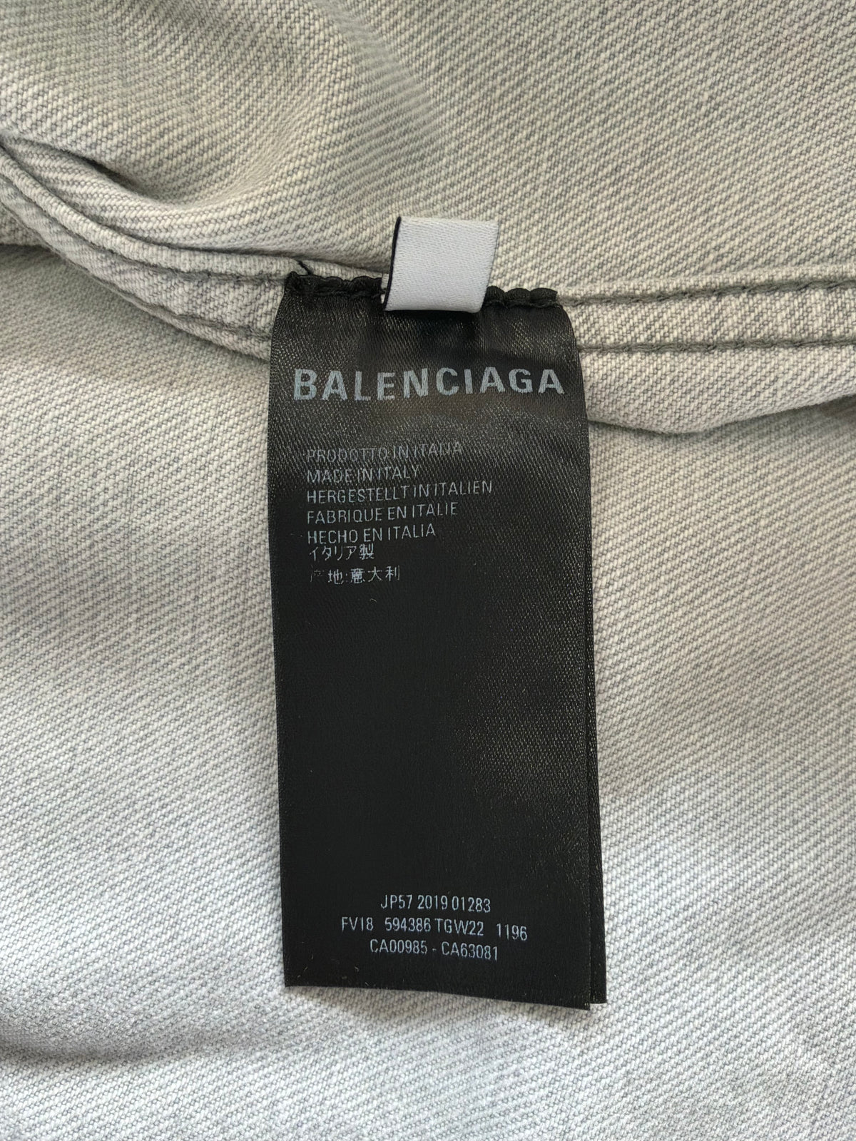Balenciaga Embroidered Script Denim Jacket
