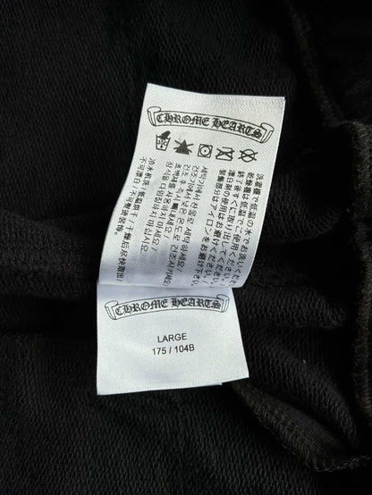 Chrome Hearts Monogram Script Sweat Pants
