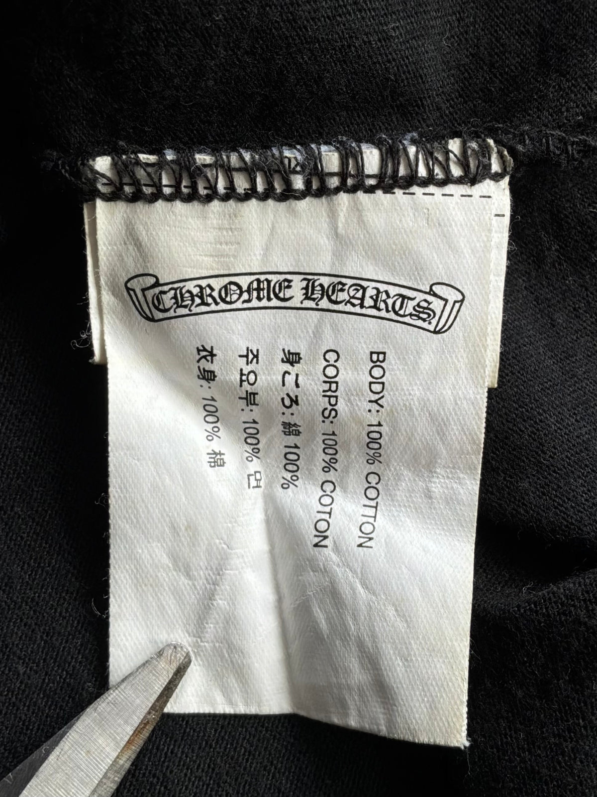 Chrome Hearts Orange Vine Dagger Longsleeves