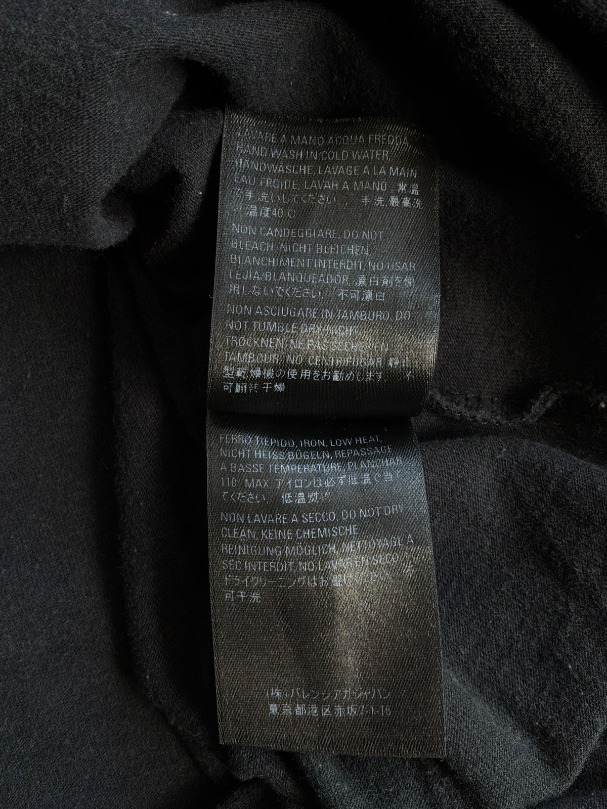 Balenciaga Interlock Logo Black tee