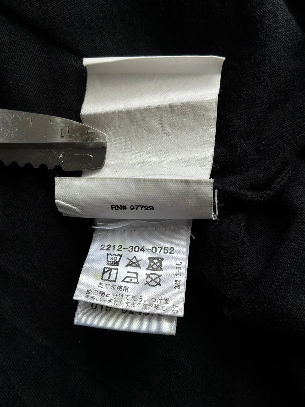 Chrome Hearts Black Tonal Horseshoe Tee