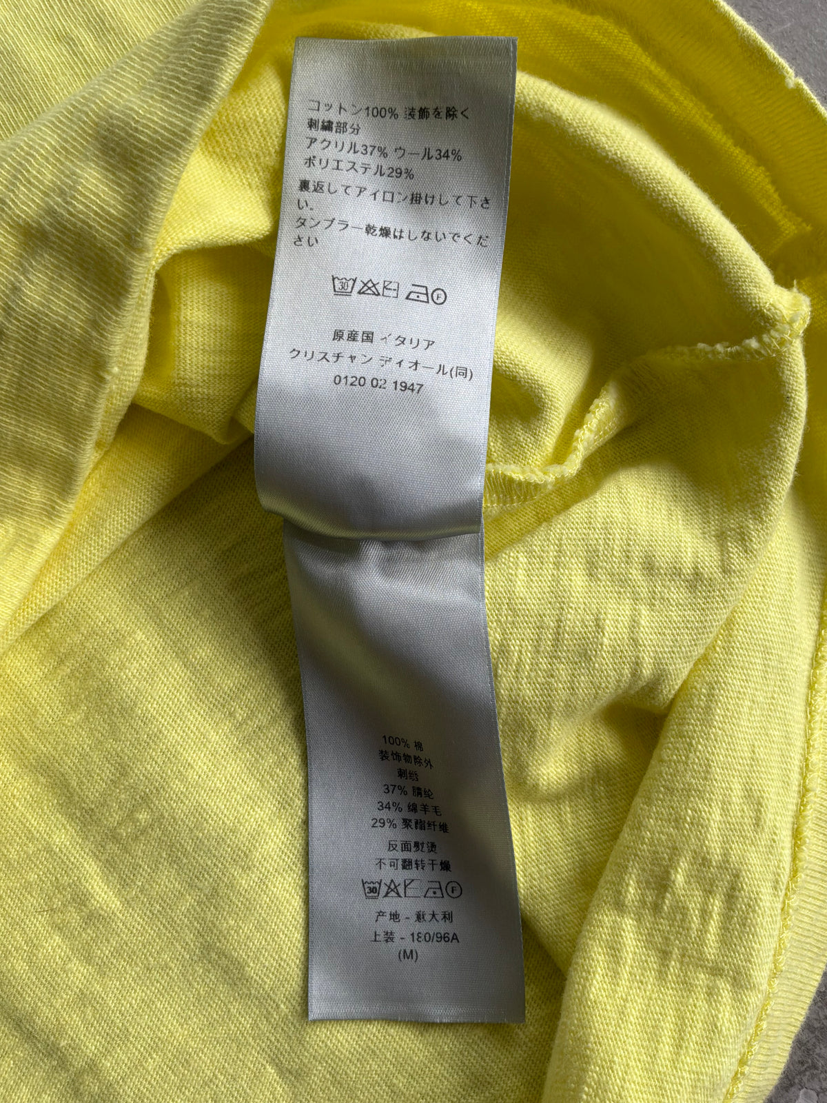 Dior For My Real Friends Tee