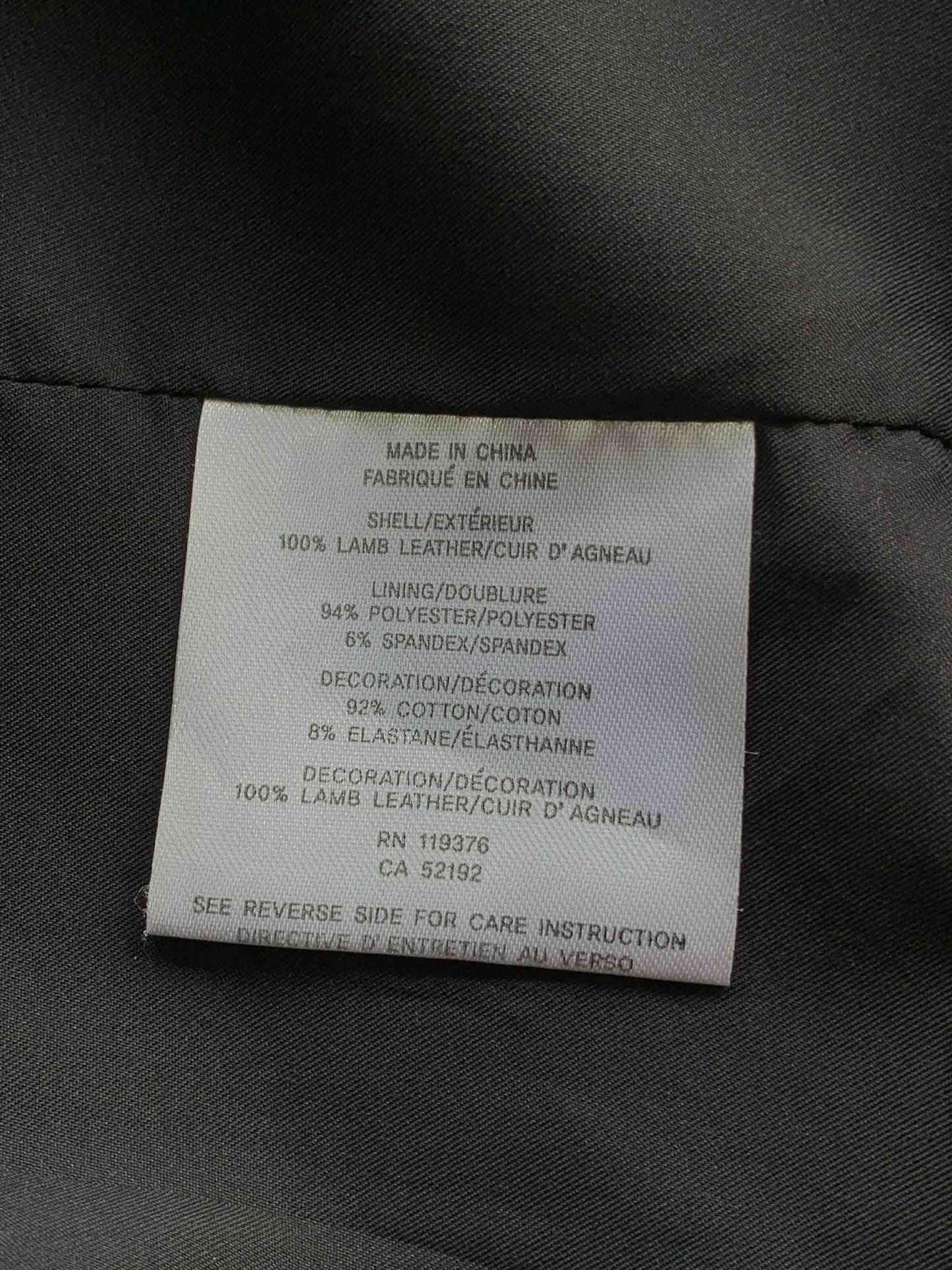 Helmut Lang Leather Jacket