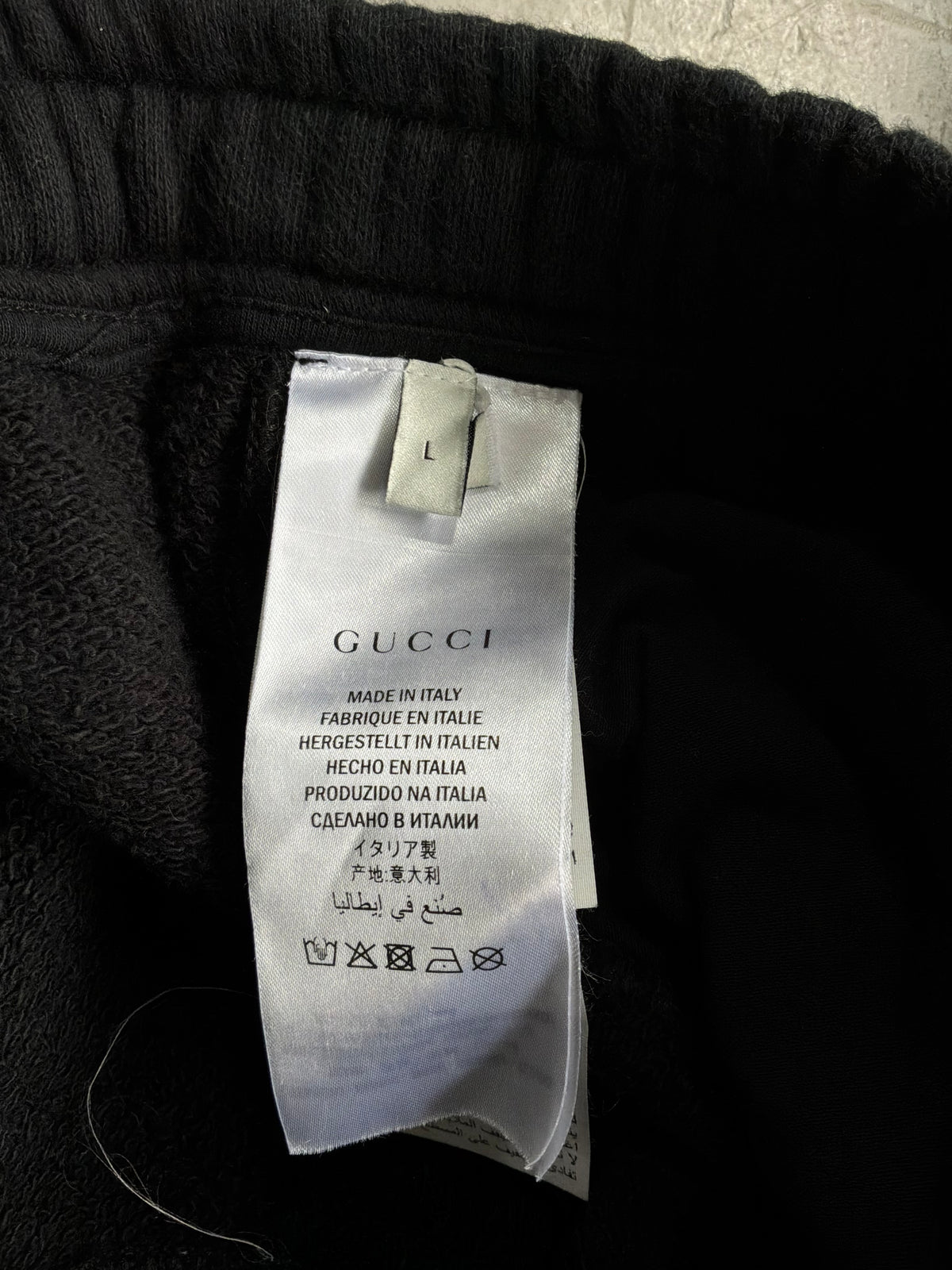 Gucci Sidescript Sweatpants