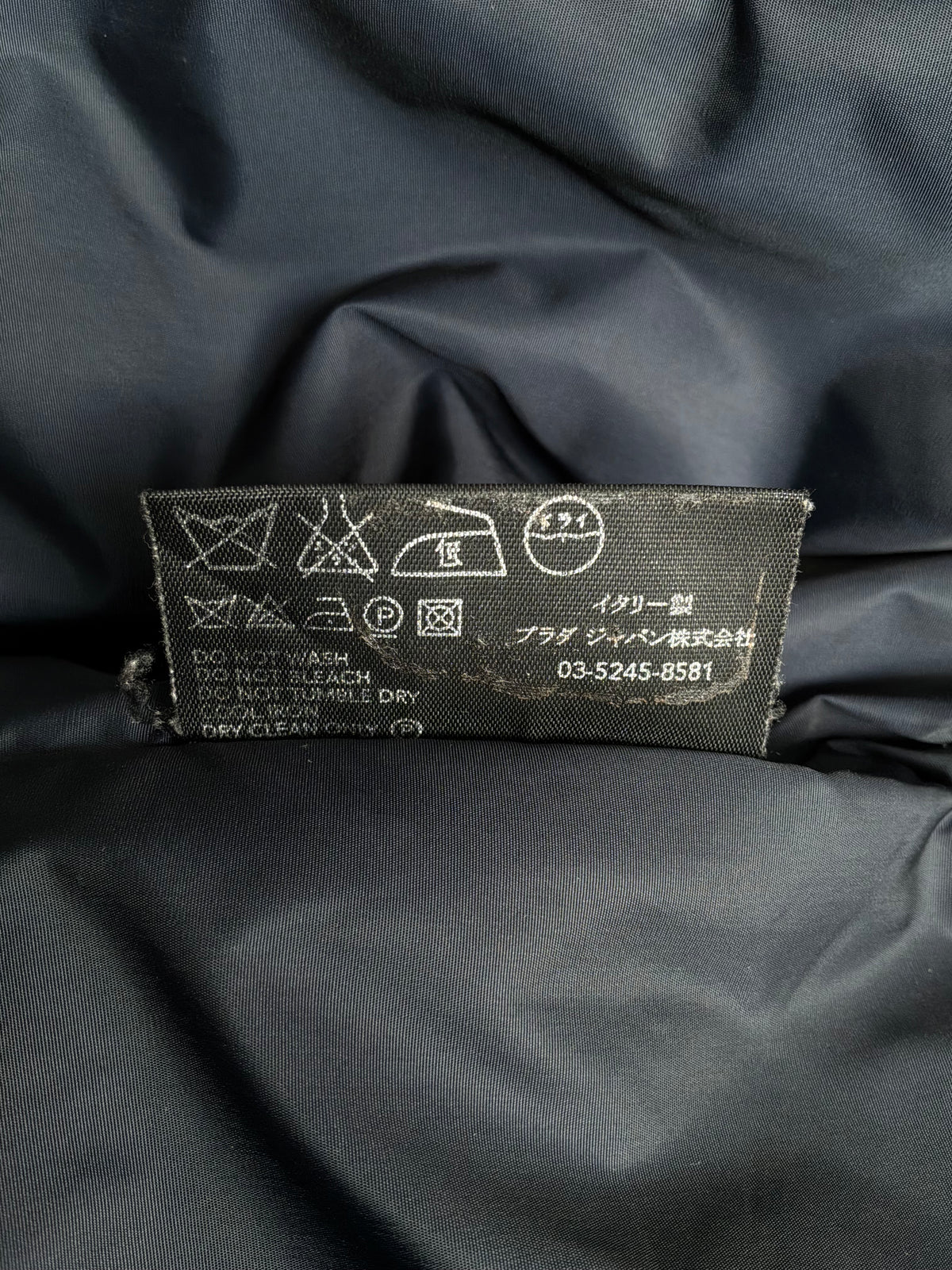 Prada Neck Back Plate Trench Coat