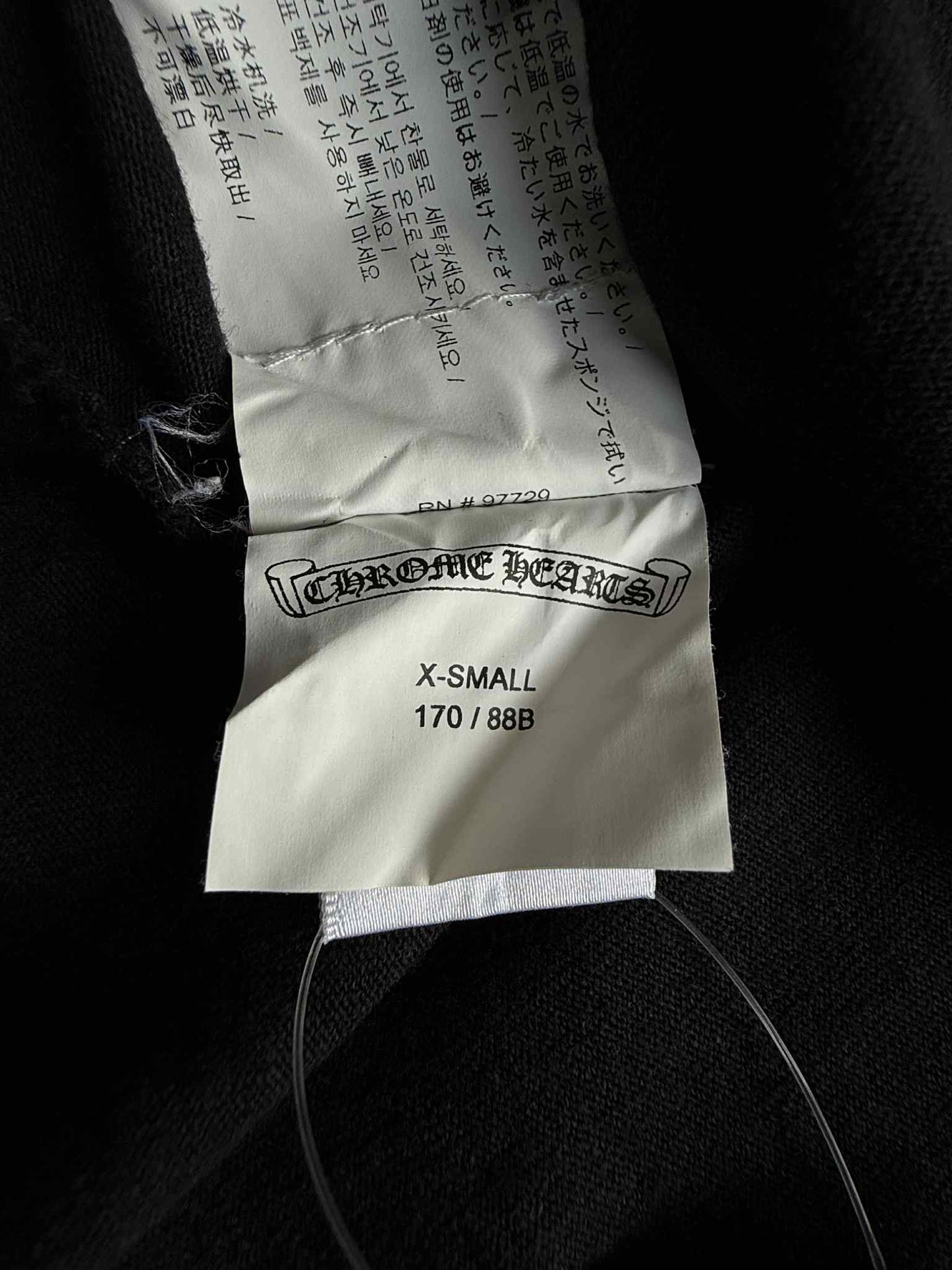 Chrome Hearts Embroidered Eyechart Logo T Shirt