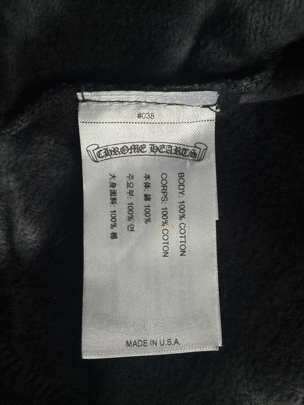 Chrome Hearts Horseshoe Script Tie Dye Pull Over Hoodie