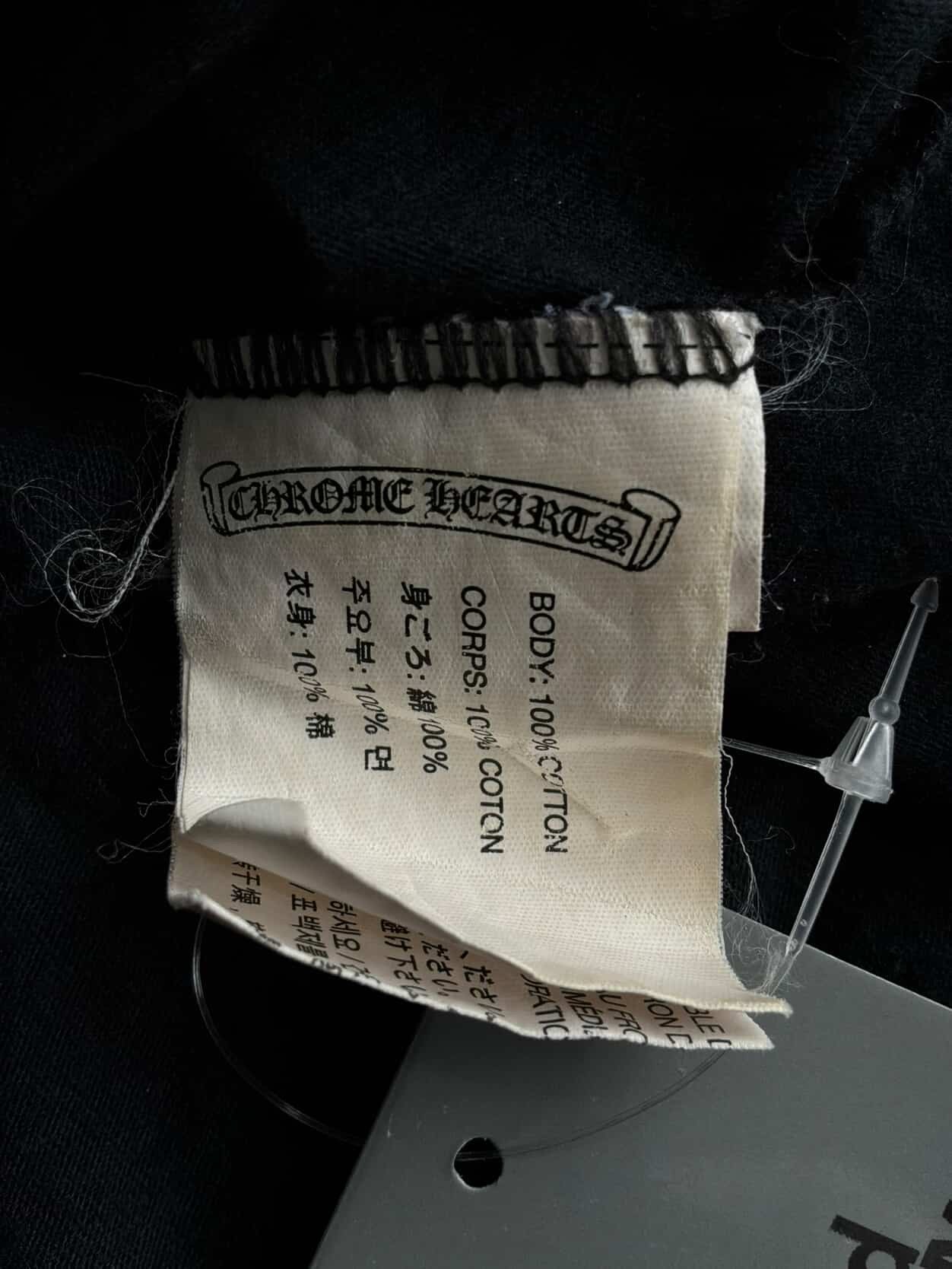 Chrome Hearts Los Angeles Exclusive Horseshoe Tee