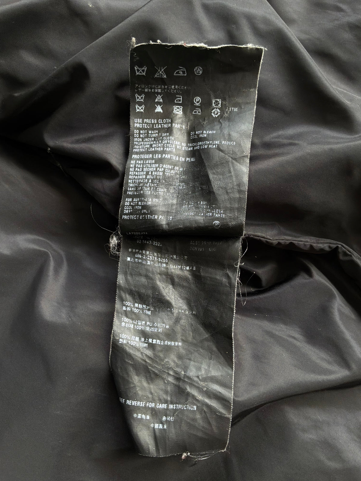 Prada Chest Emblem Puffer Vest