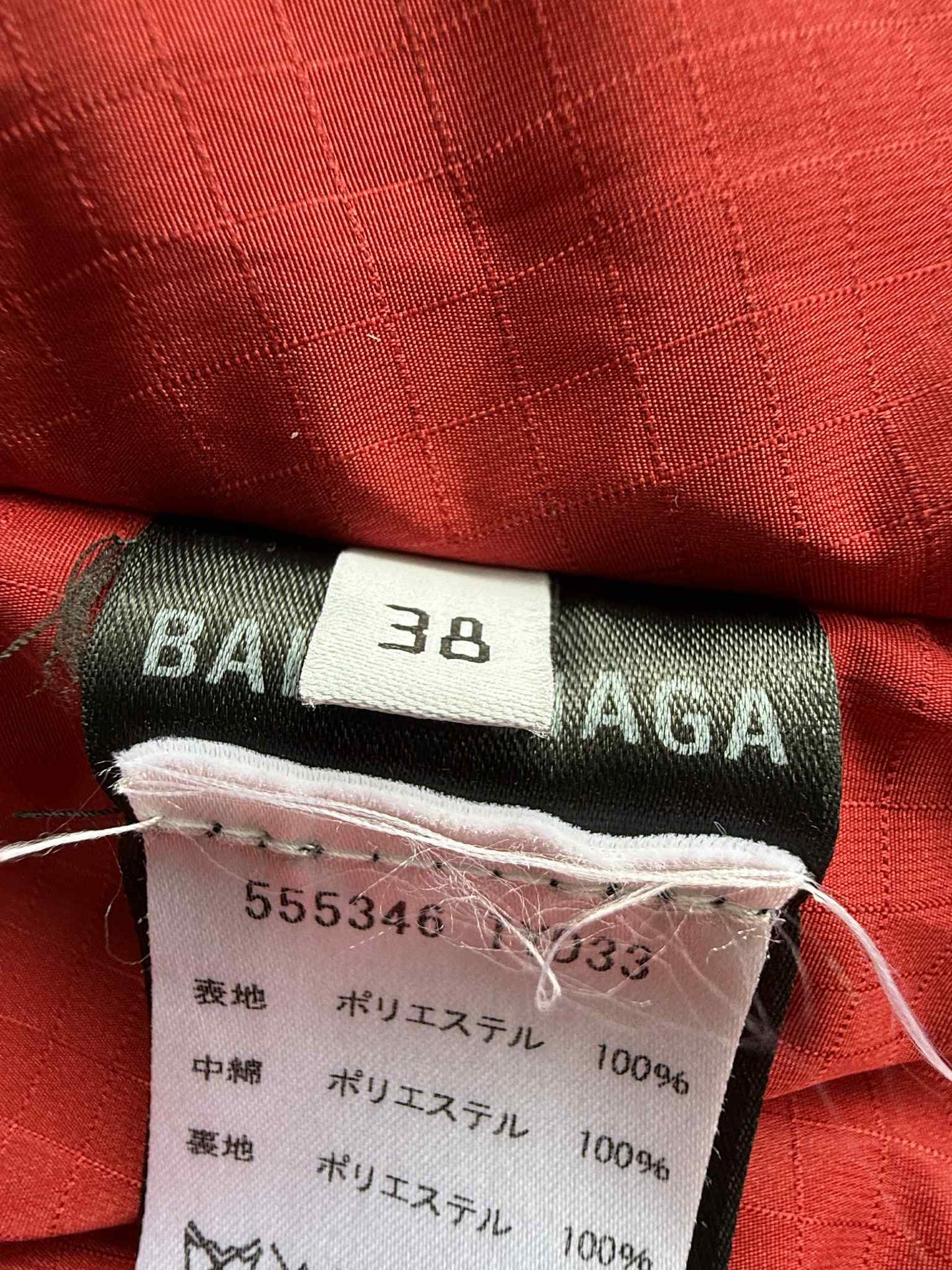 Balenciaga Oversized Swing Puffer Jacket