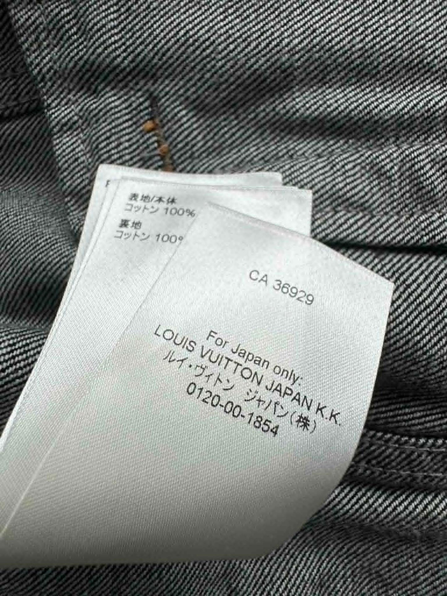 Louis Vuitton Bow-Paneled Denim Jacket