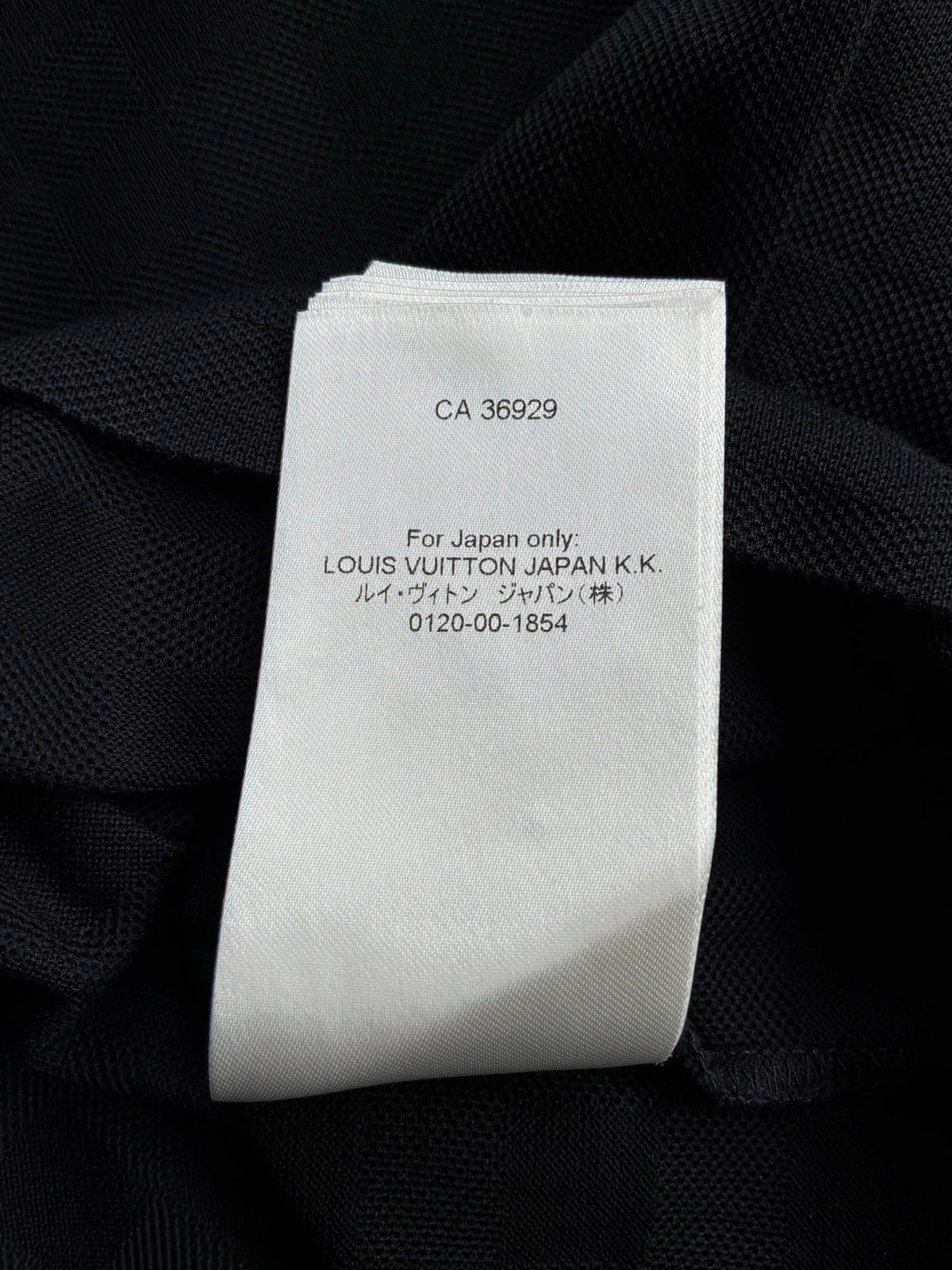 Louis Vuitton Damier Black Tee