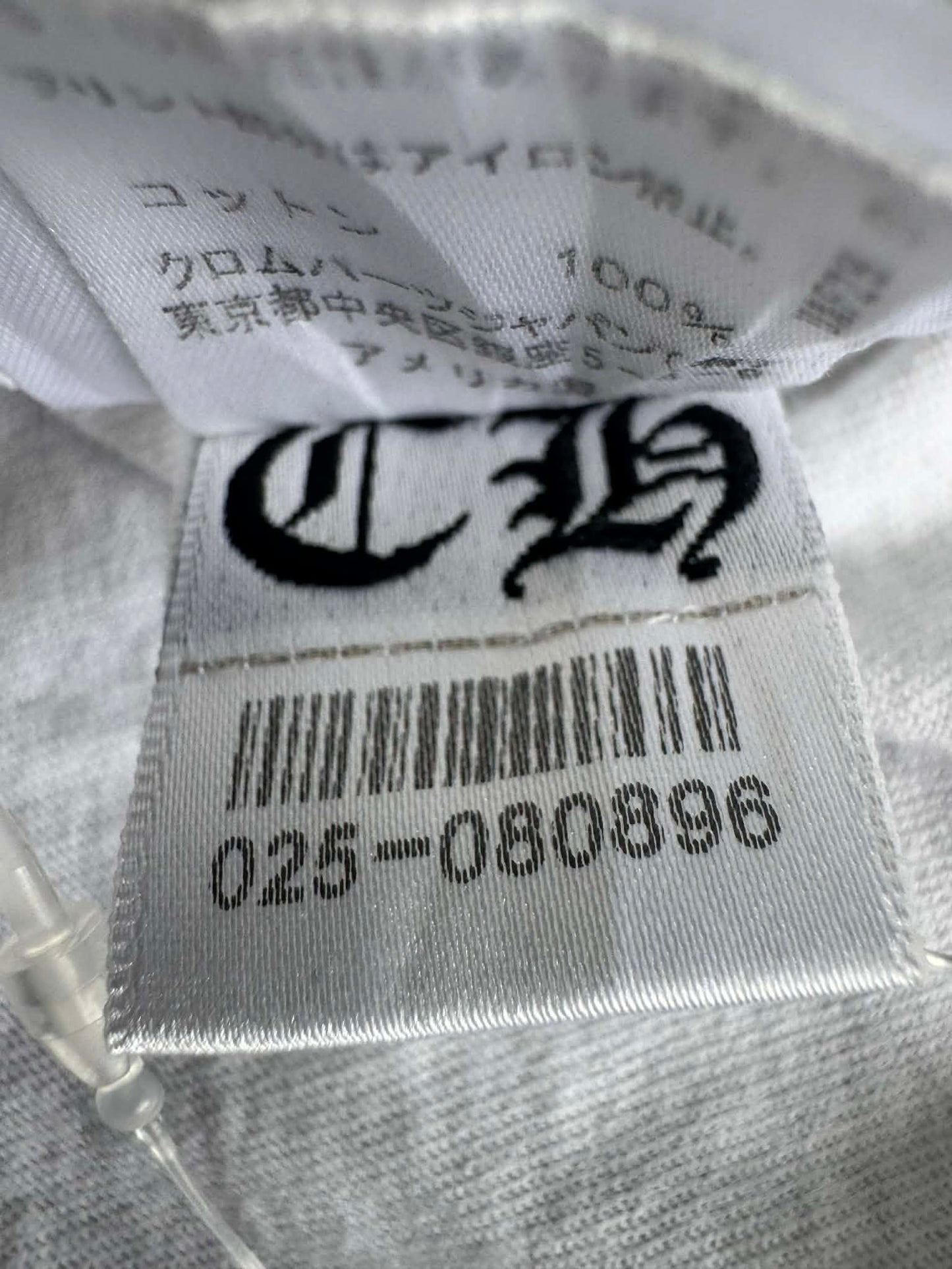 Chrome Hearts Osaka Exclusive White Shirt