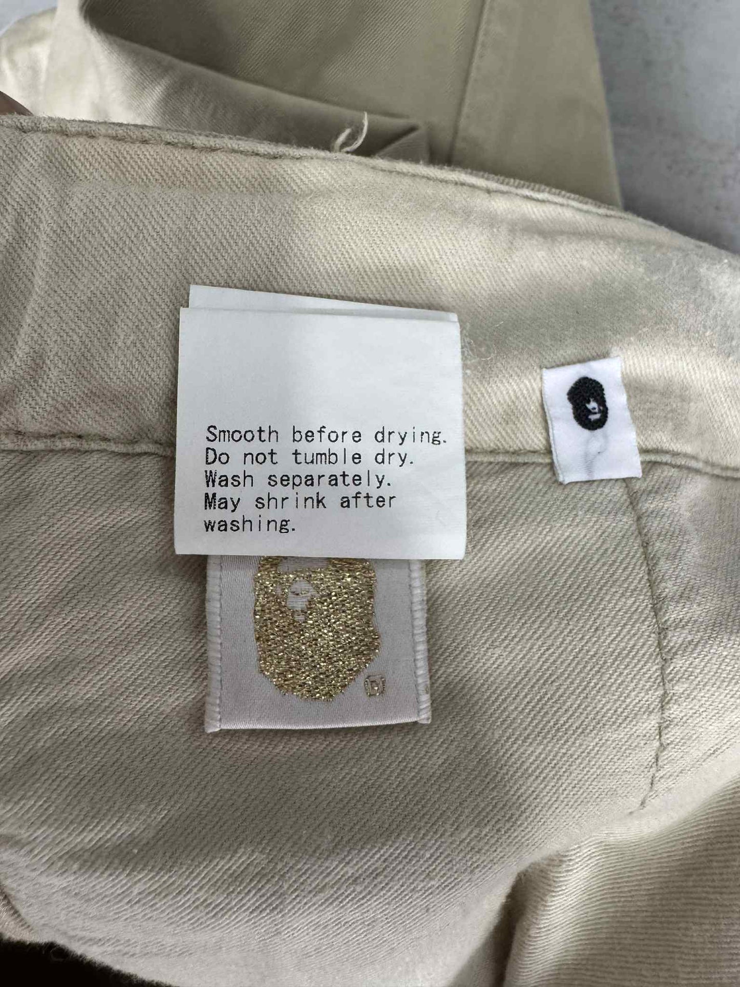 Bape Baby Milo Brown Pants