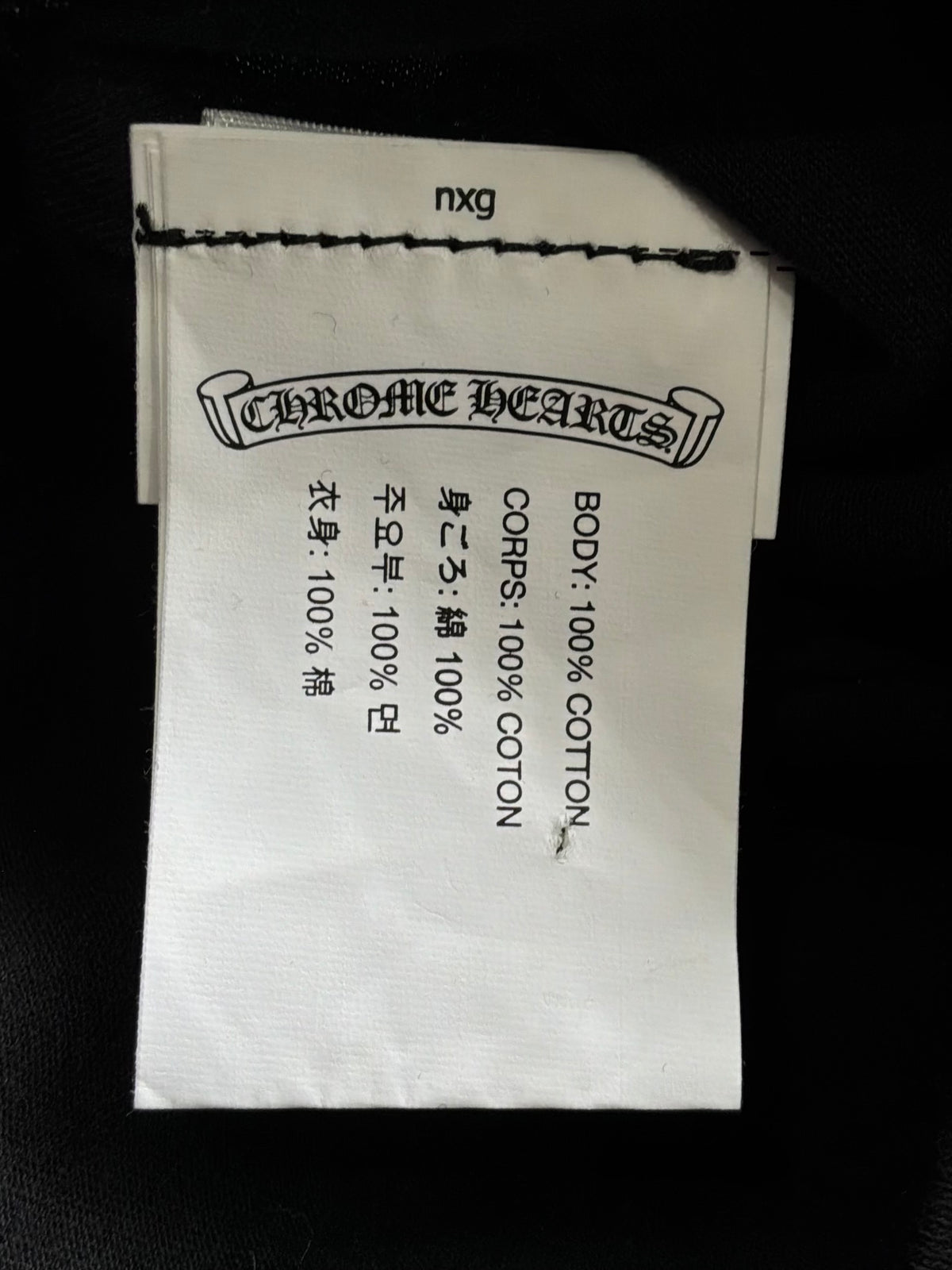 Chrome Hearts Foti Dog Tee