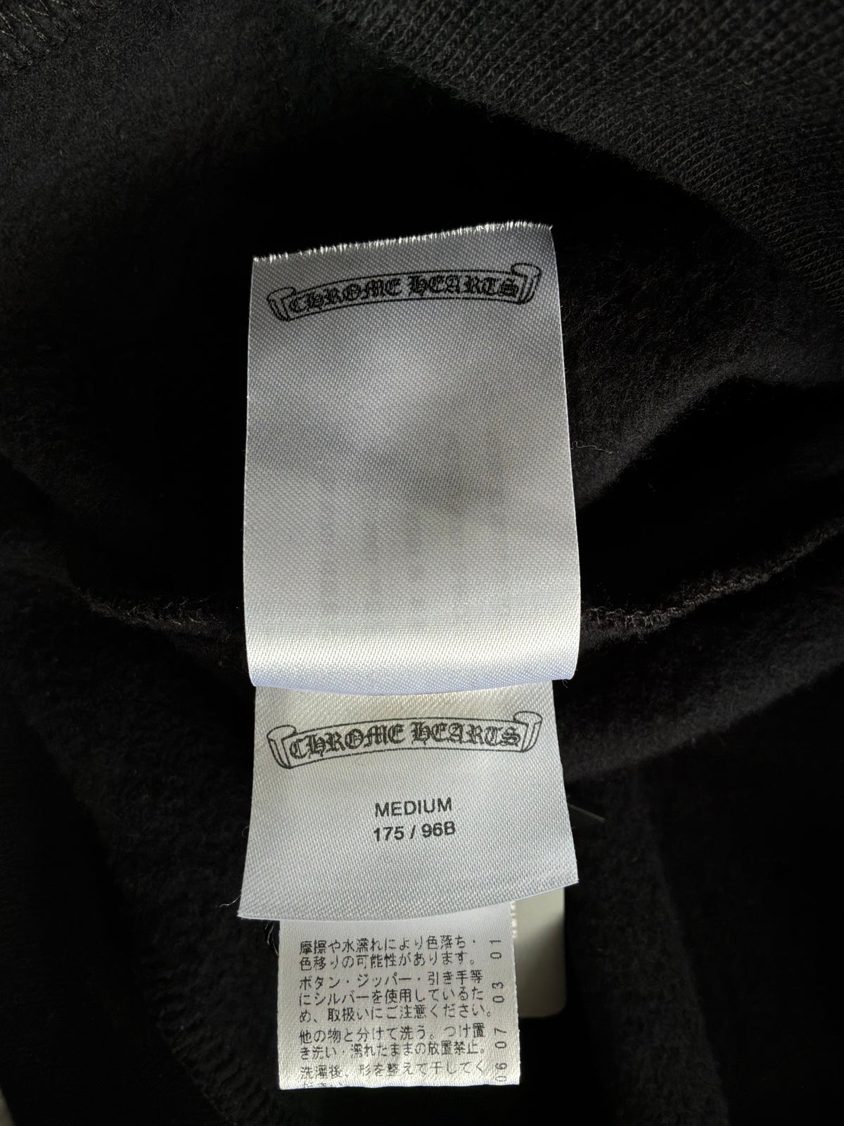 Chrome Hearts Scroll Logo Pullover Hoodie