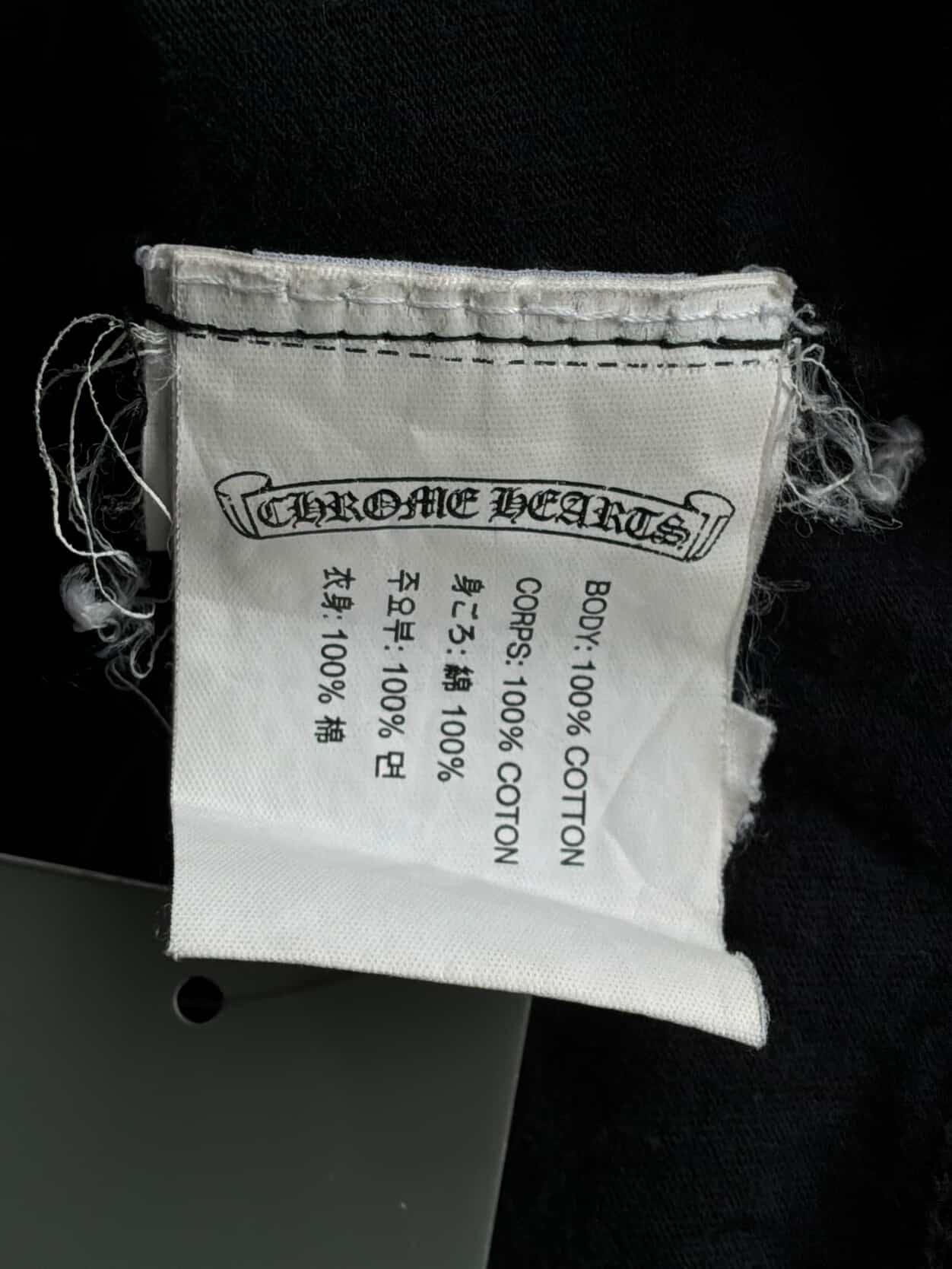 Chrome Hearts Cross Logo Tee