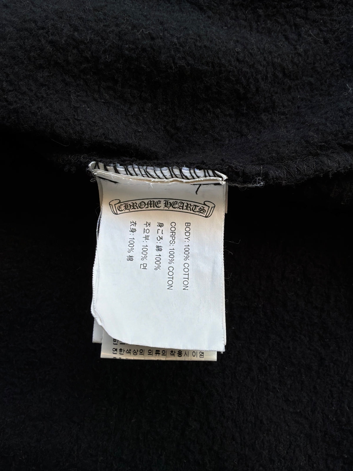 Chrome Hearts Koleidoscope Zip Hoodie