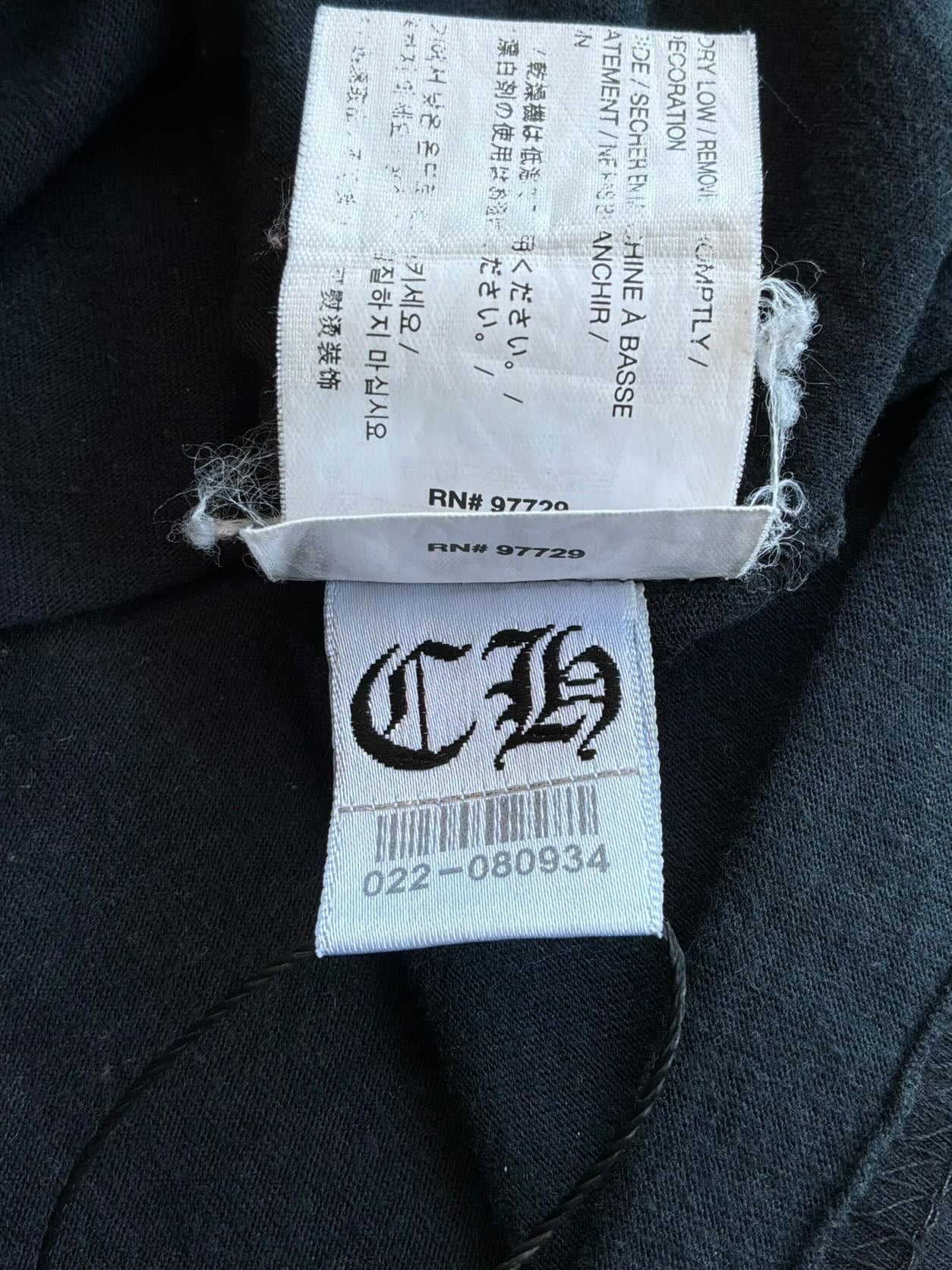 Chrome Hearts Horseshoe Tee