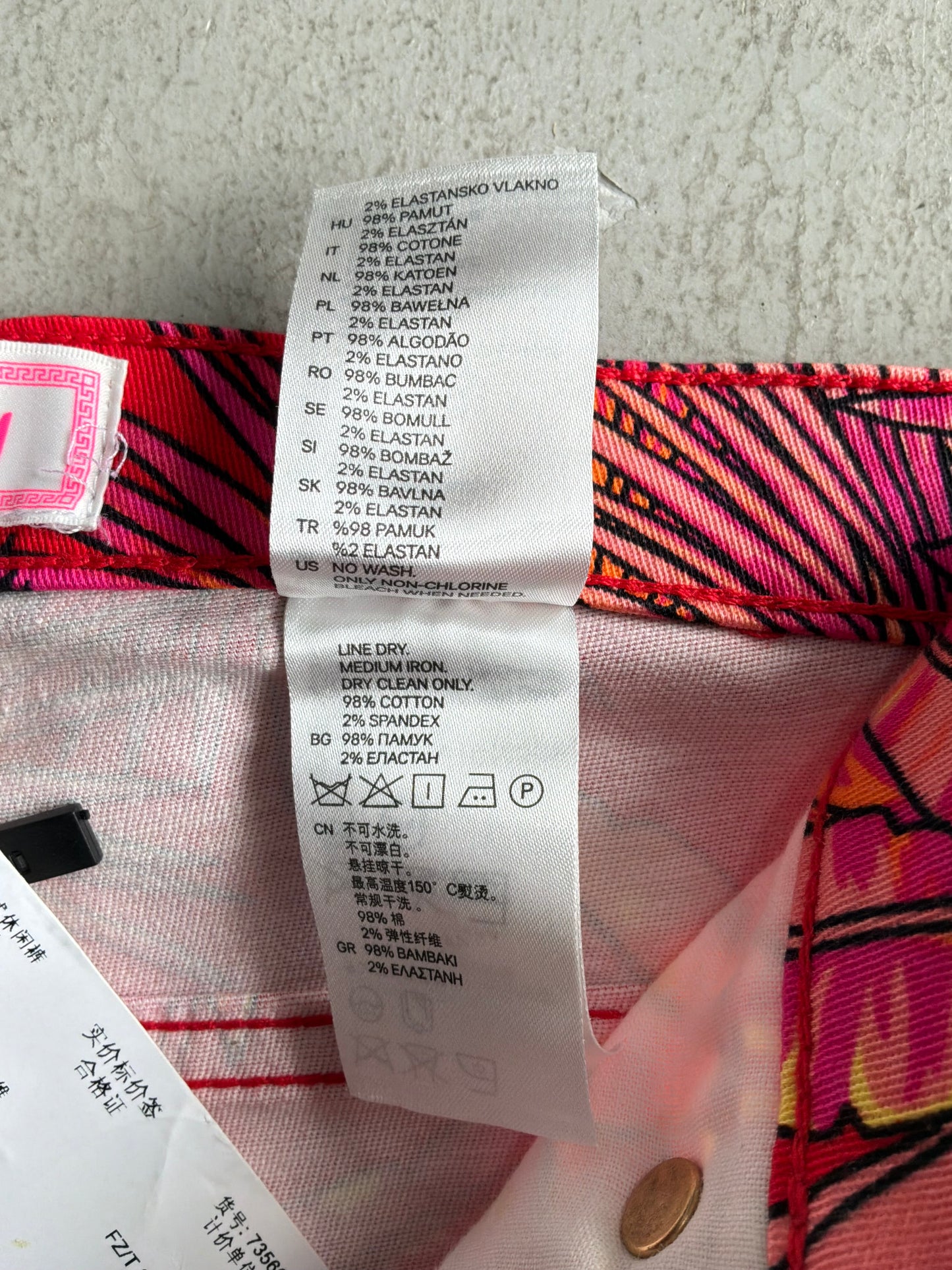Versace X H&M Floral Pants