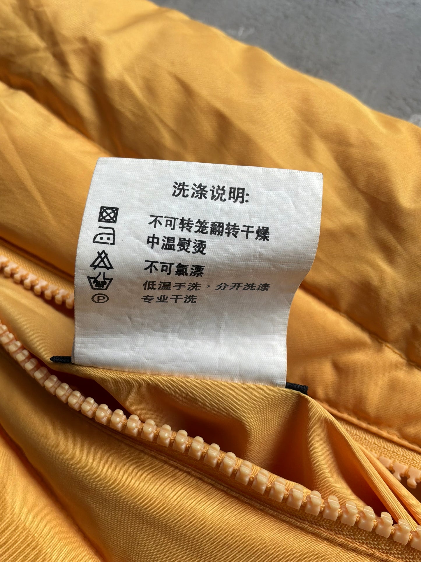 Balenciaga Reversible Puffer Vest