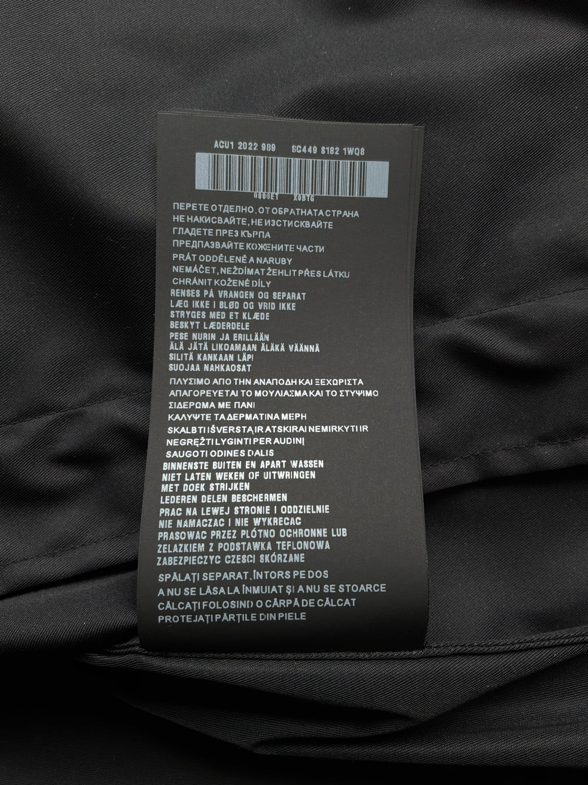 Prada Re-Nylon Chest Emblem Shirt