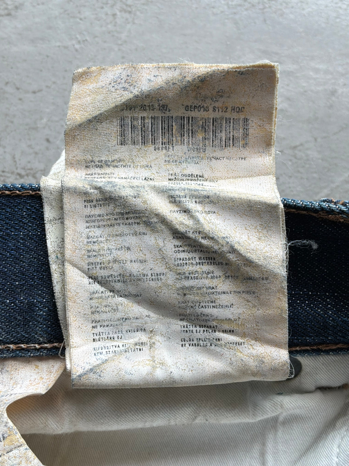 Prada Denim Jeans