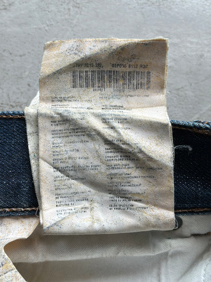 Prada Denim Jeans