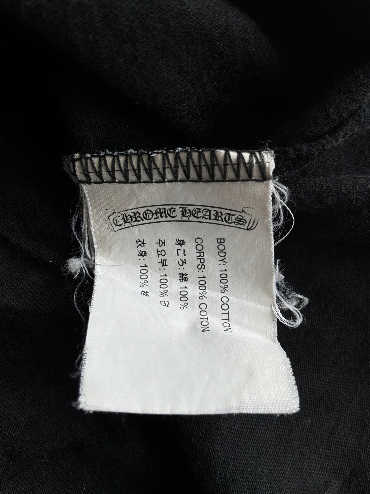 Chrome Hearts Hong Kong Exclusive Horseshoe Tee