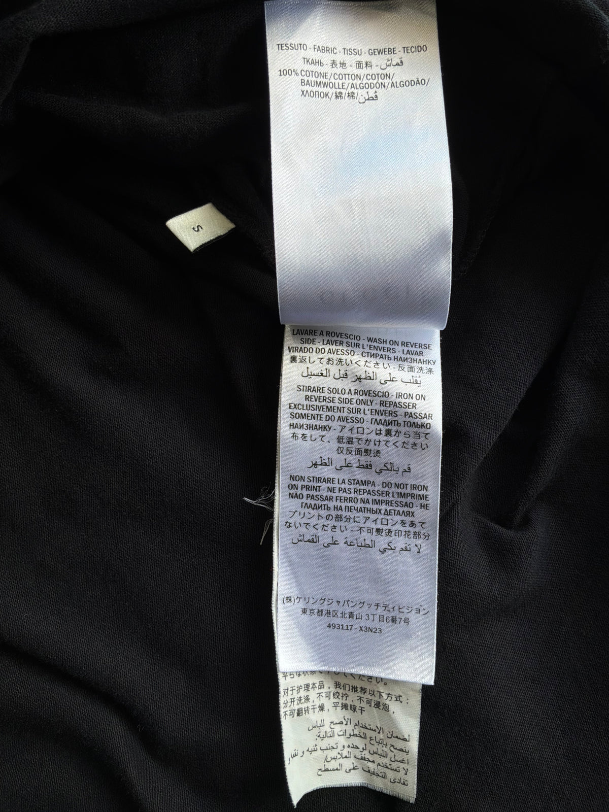 Gucci Dragon Script Black Tee