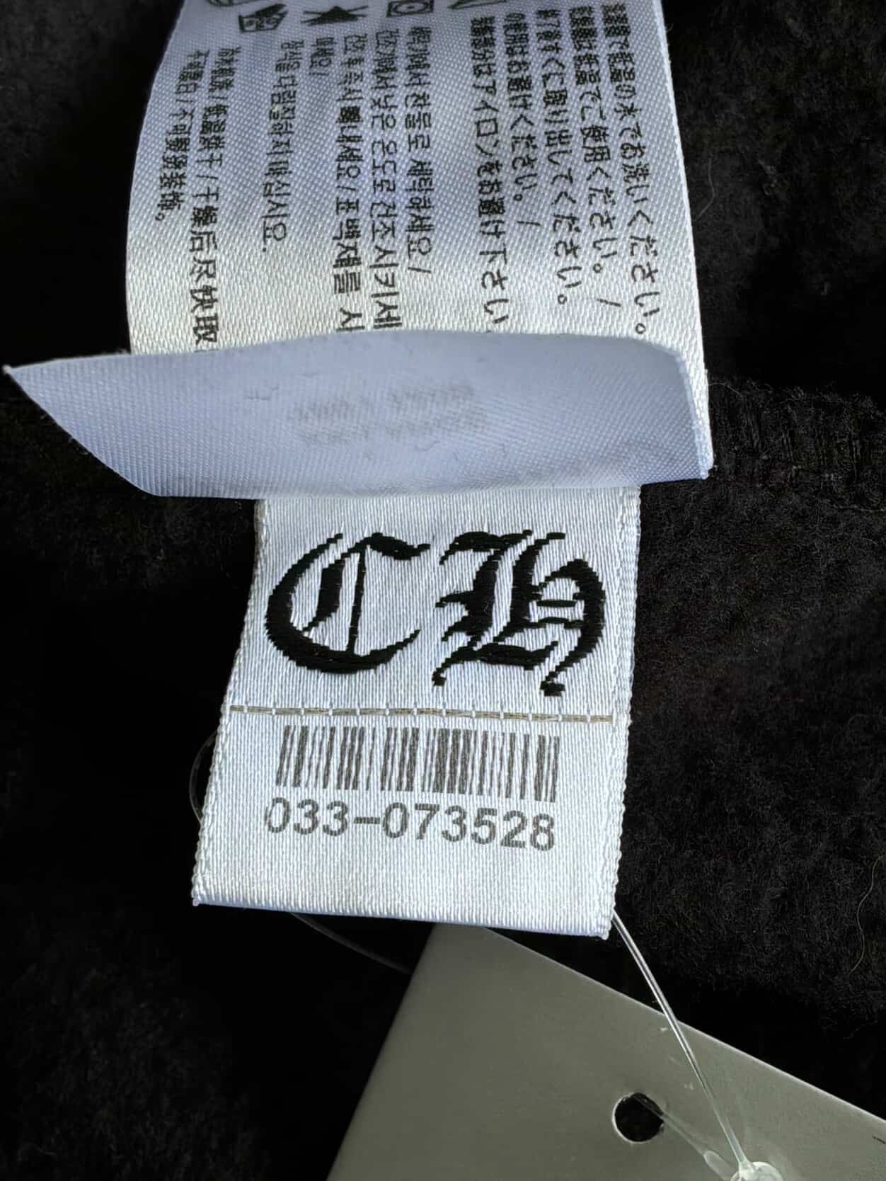 Chrome Hearts All Over Print Hoodie