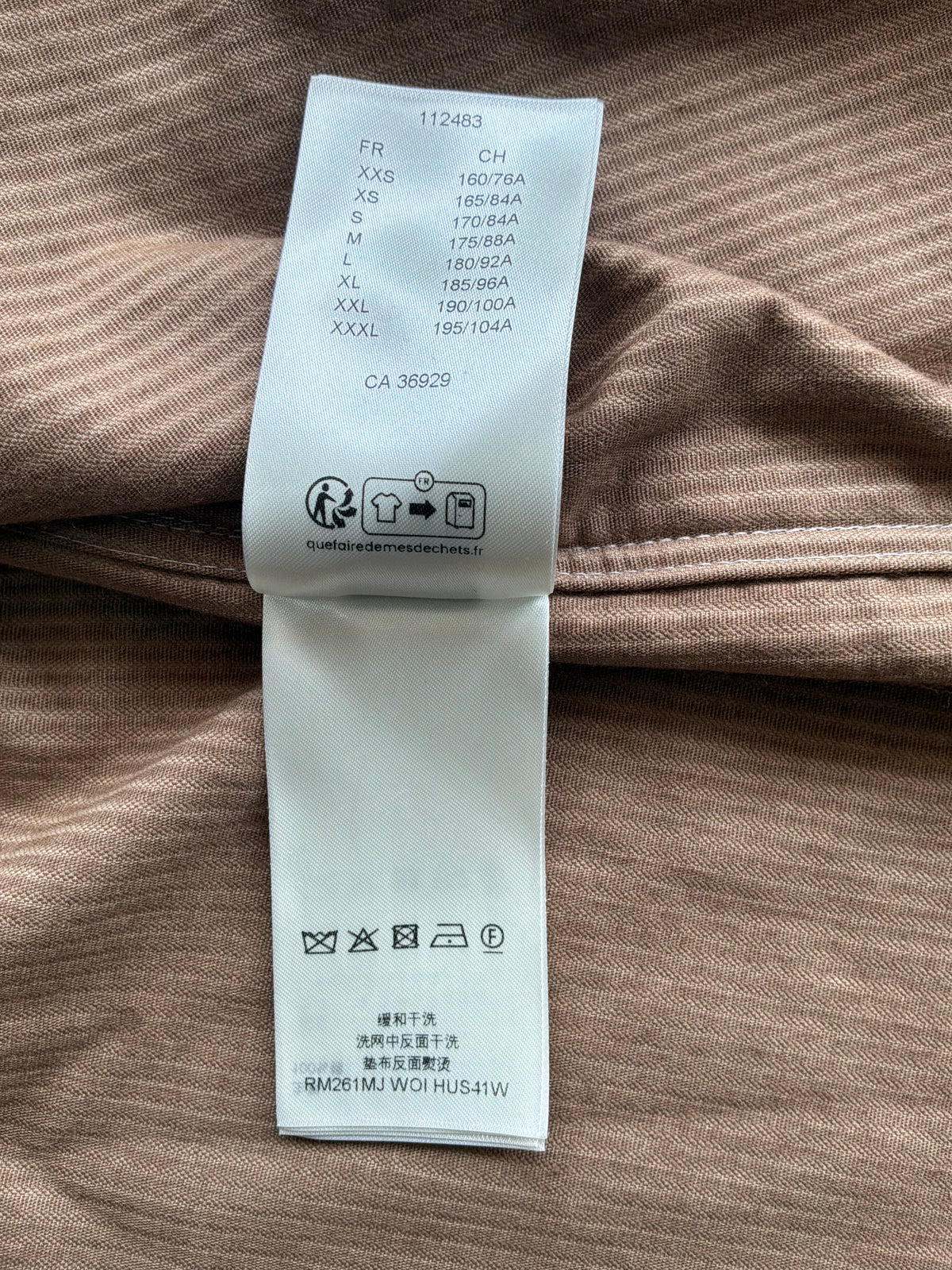 2026 Louis Vuitton Swarovski Monogram Corduroy Shirt