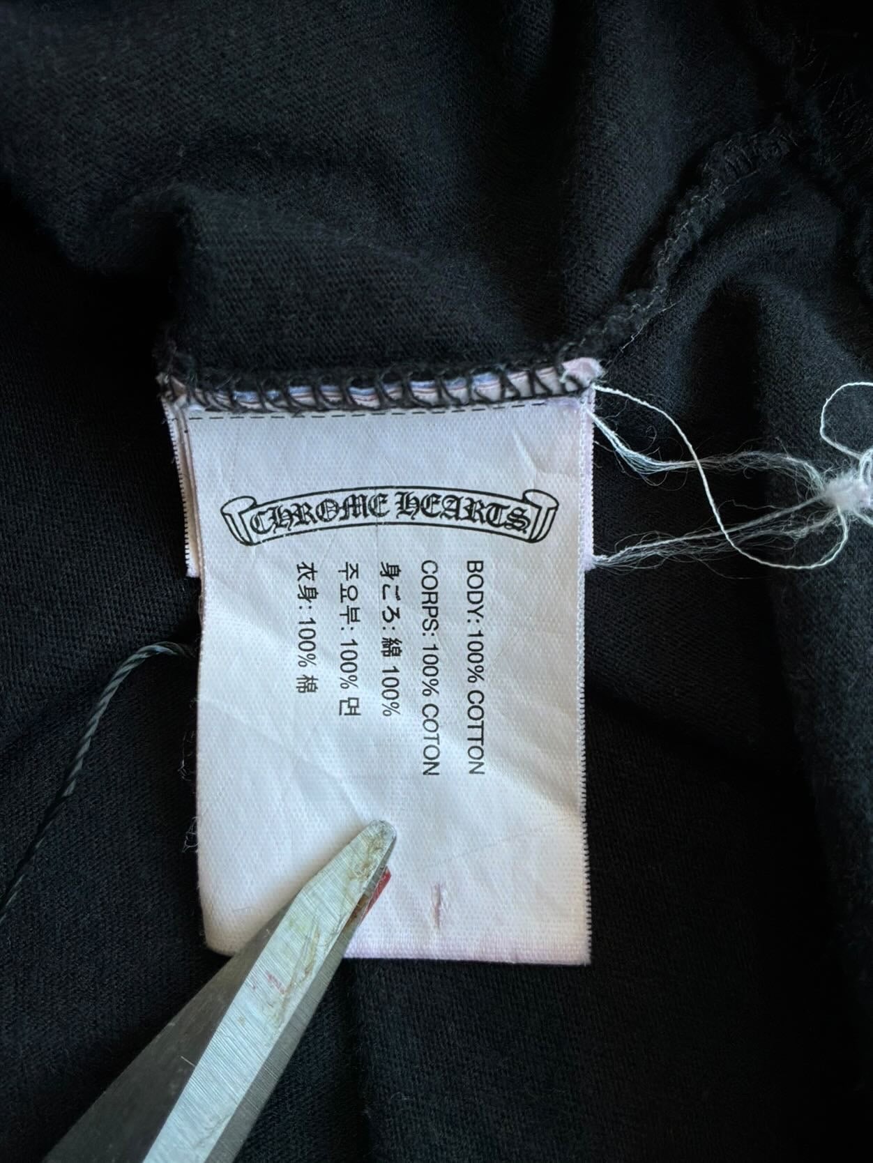 Chrome Hearts USA Cemetery Tee