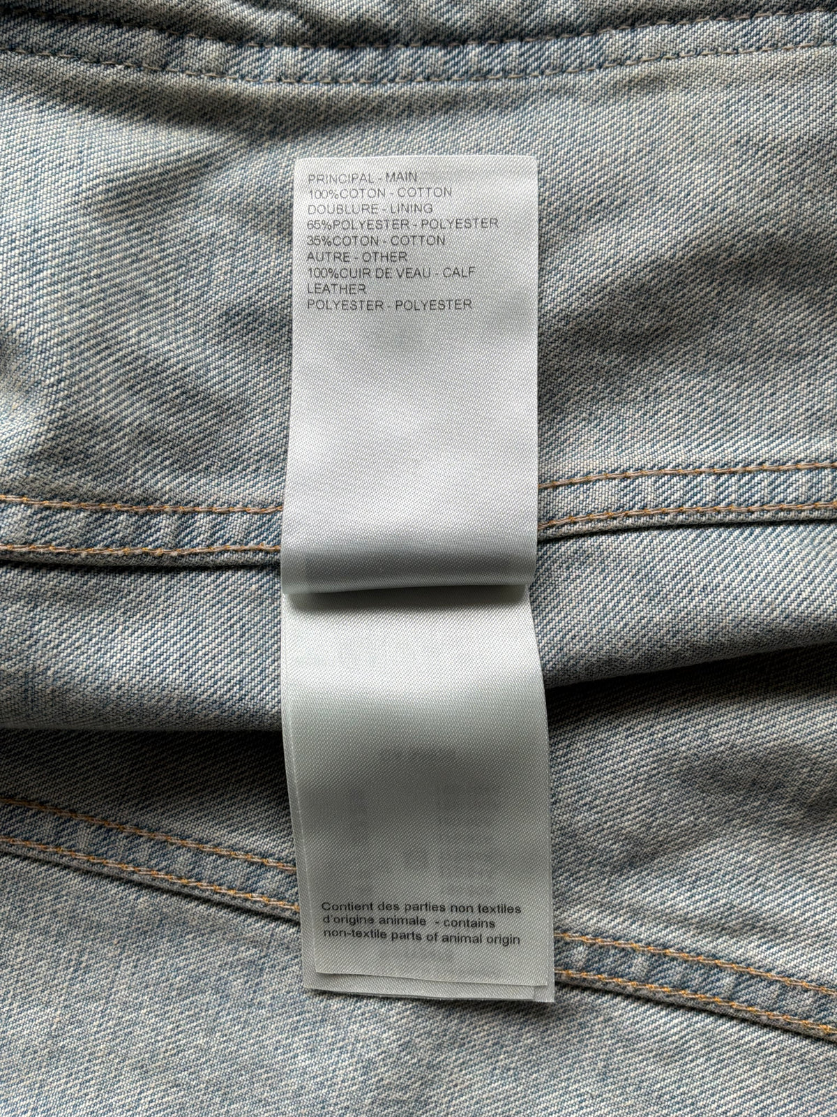 Louis Vuitton Staple Edition Denim Jacket