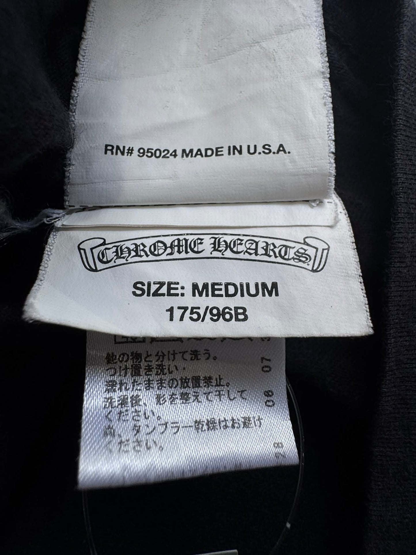 Chrome Hearts Floral Plus Tee