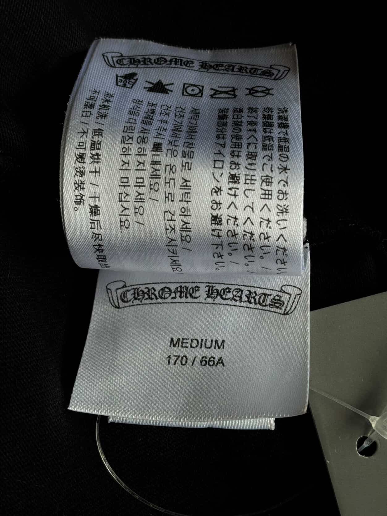 Chrome Hearts Taipei Floral Horseshoe Longsleeves