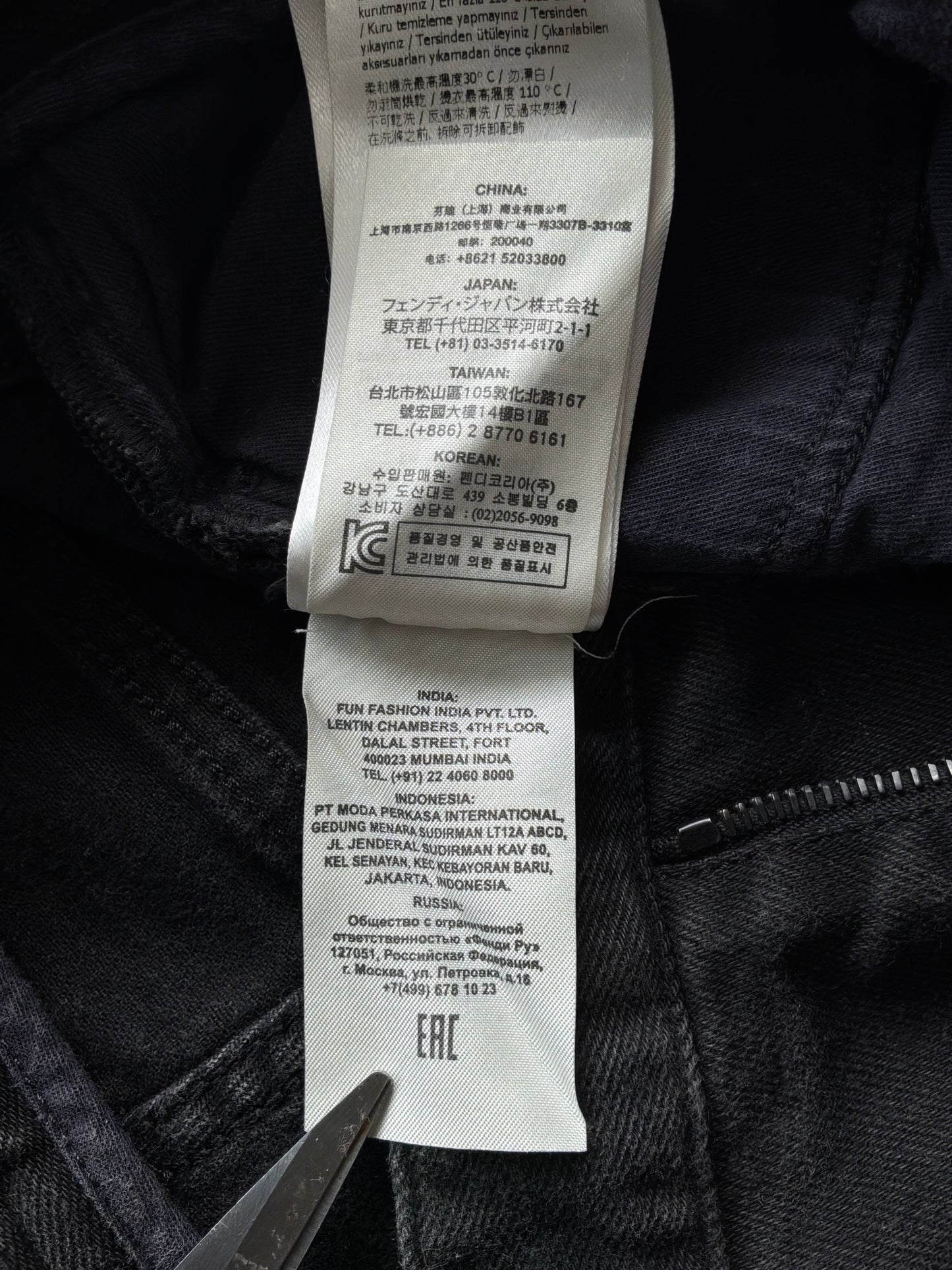 Fendi Karl Lagerfeld Denim Pants
