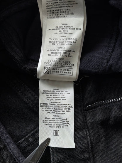 Fendi Karl Lagerfeld Denim Pants