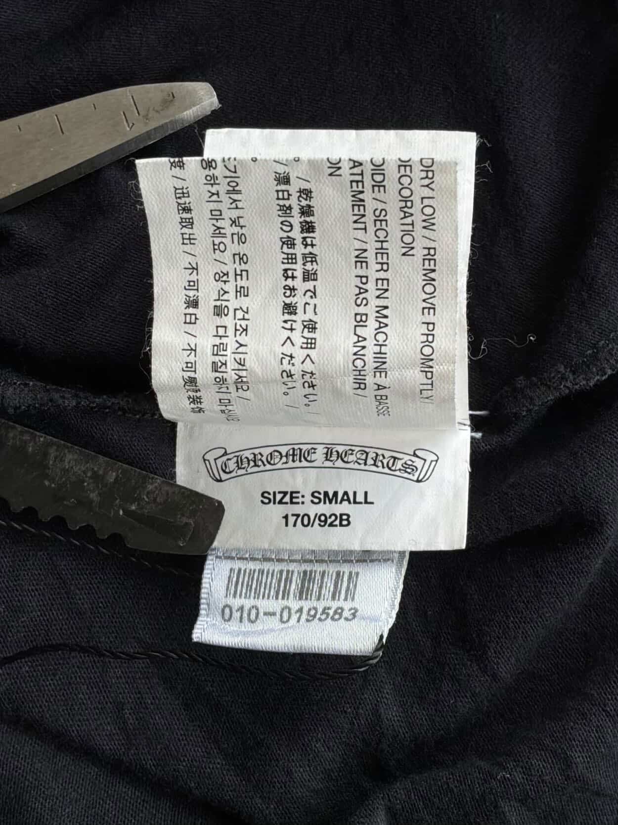 Chrome Hearts Star Logo Tee